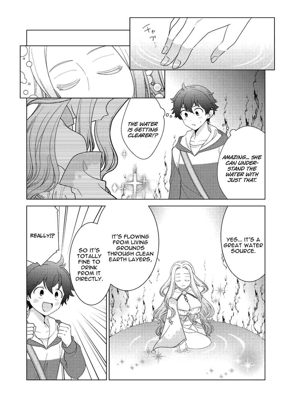 Seirei-tachi no Rakuen to Risou no Isekai Seikatsu Chapter 5 page 9