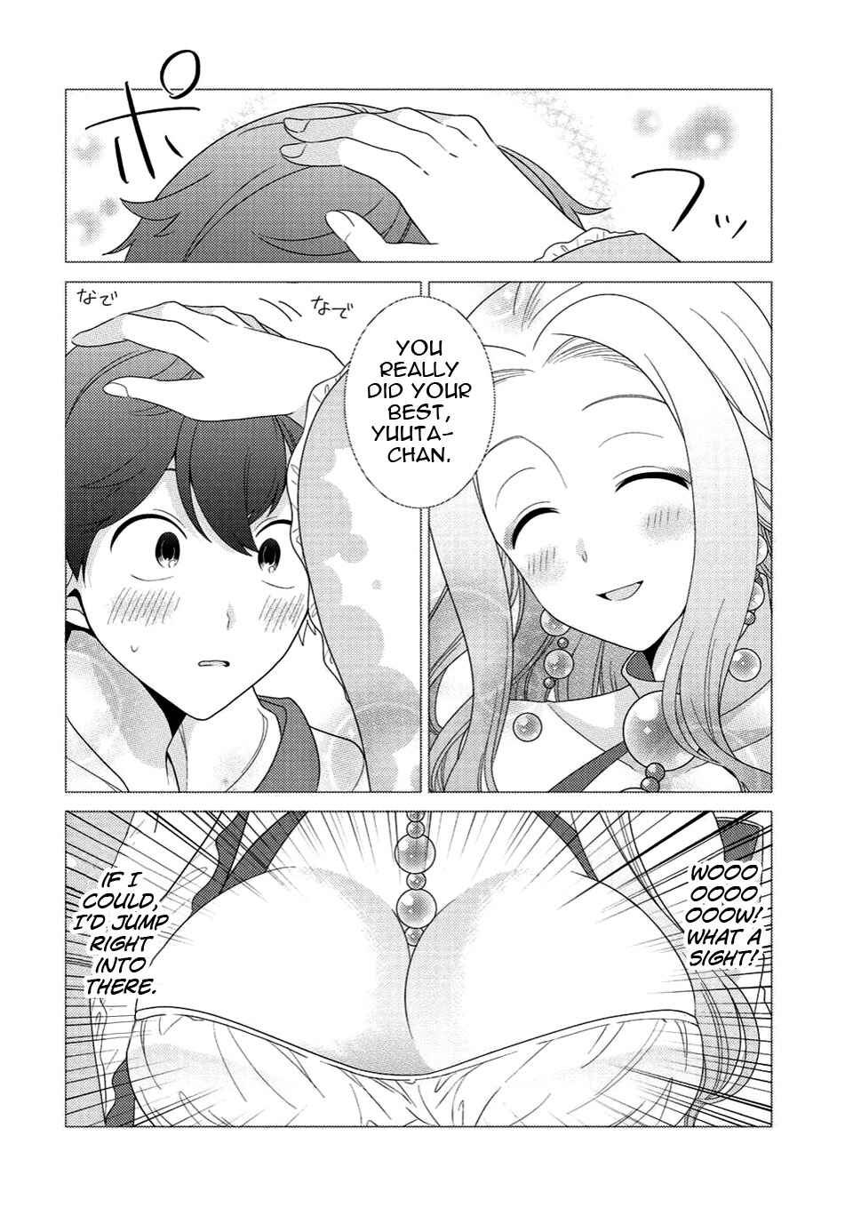 Seirei-tachi no Rakuen to Risou no Isekai Seikatsu Chapter 5 page 10