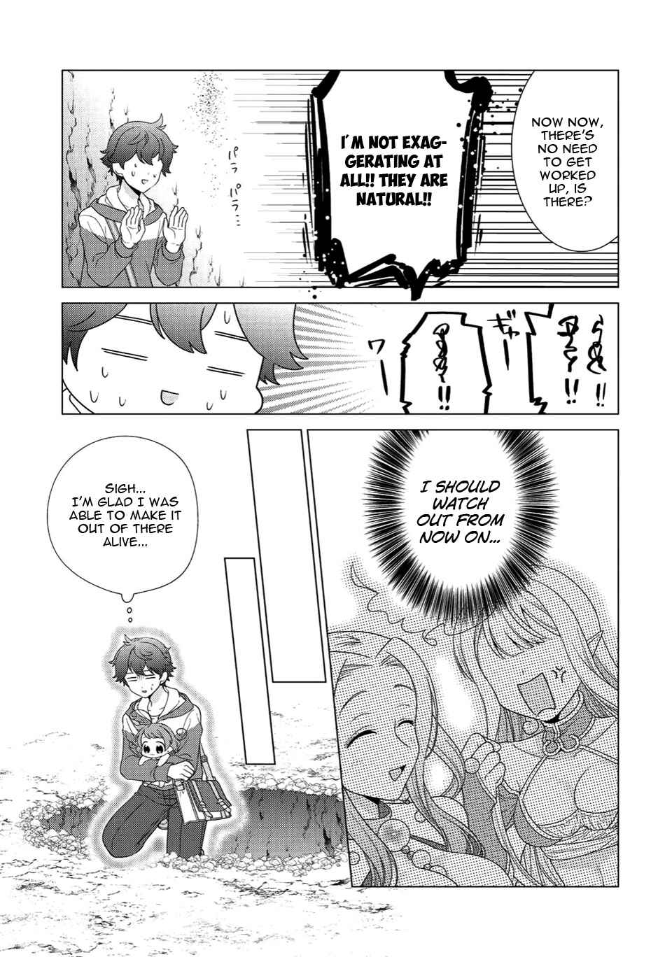 Seirei-tachi no Rakuen to Risou no Isekai Seikatsu Chapter 5 page 13