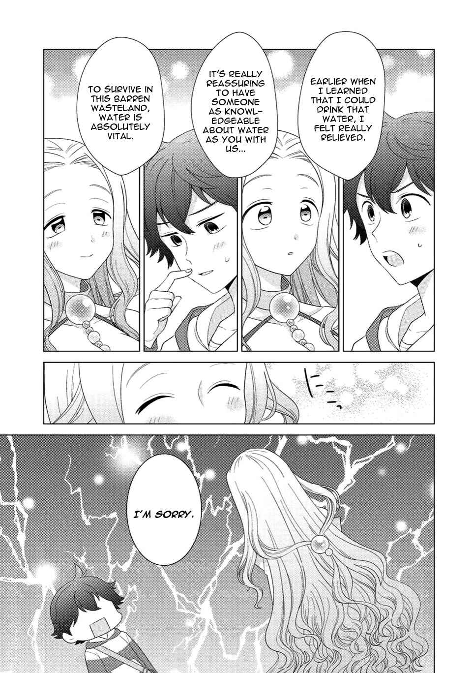 Seirei-tachi no Rakuen to Risou no Isekai Seikatsu Chapter 5 page 15