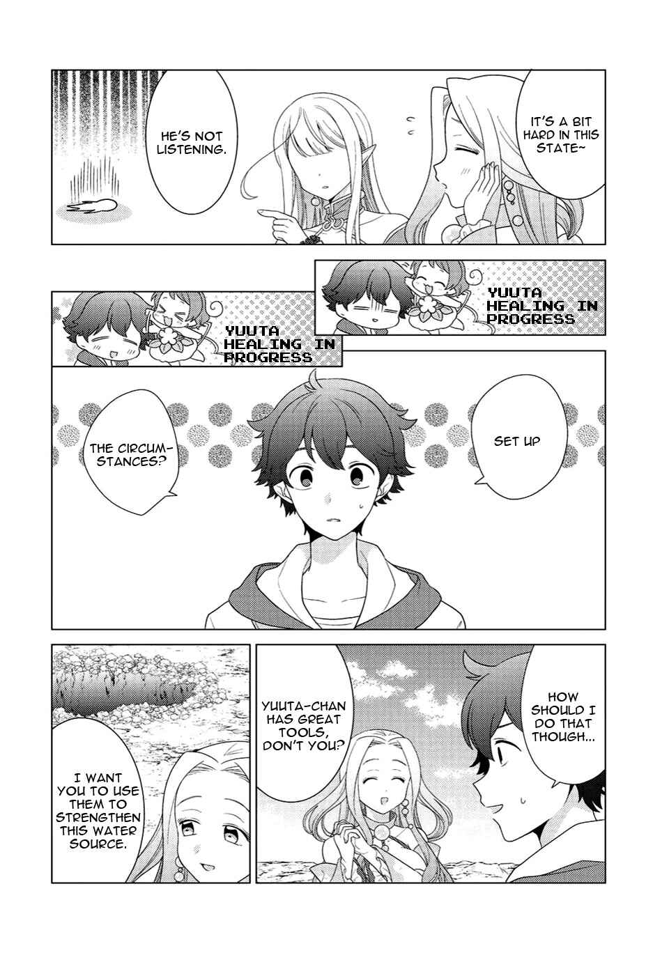 Seirei-tachi no Rakuen to Risou no Isekai Seikatsu Chapter 5 page 16