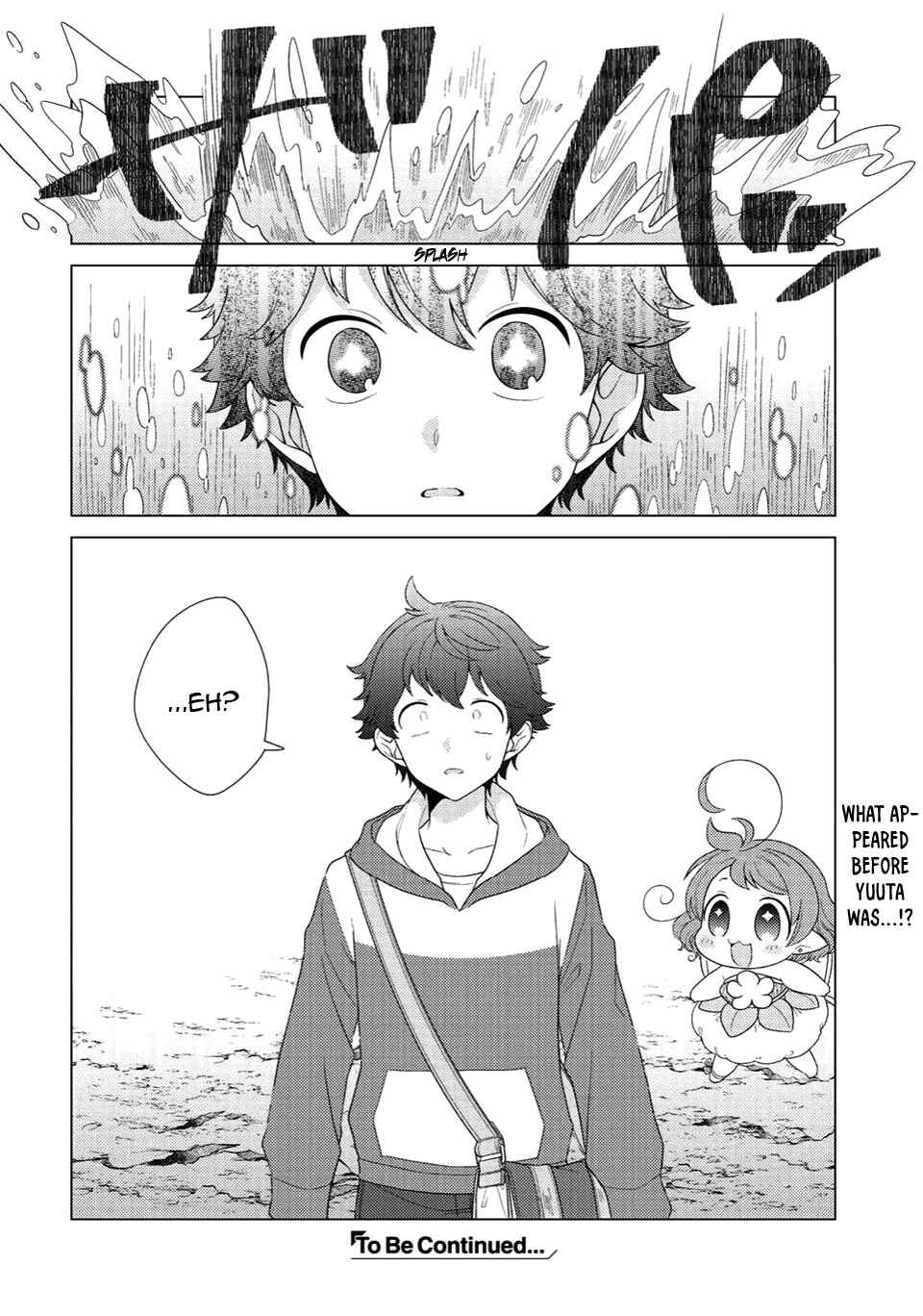 Seirei-tachi no Rakuen to Risou no Isekai Seikatsu Chapter 5 page 24