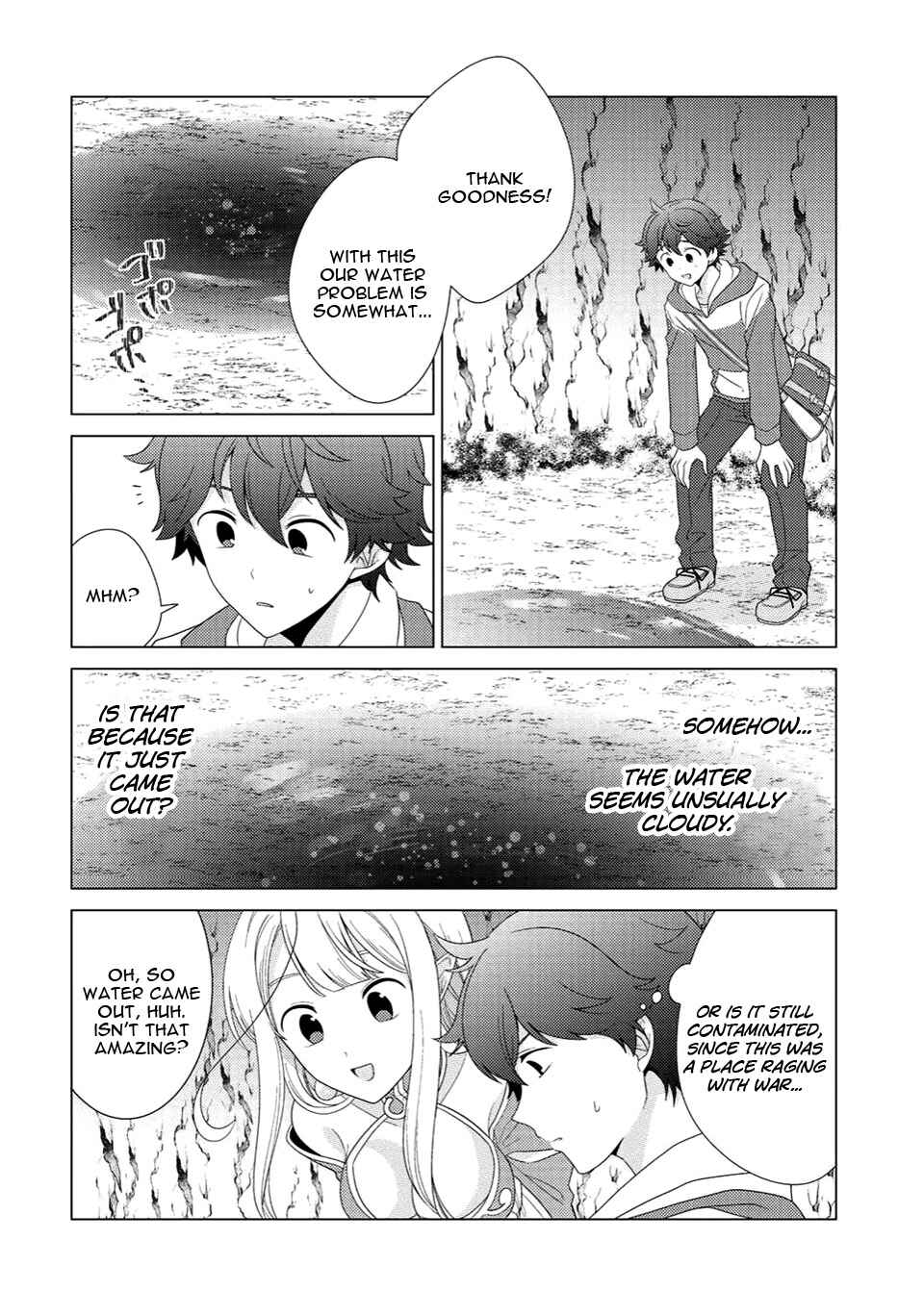 Seirei-tachi no Rakuen to Risou no Isekai Seikatsu Chapter 5 page 2