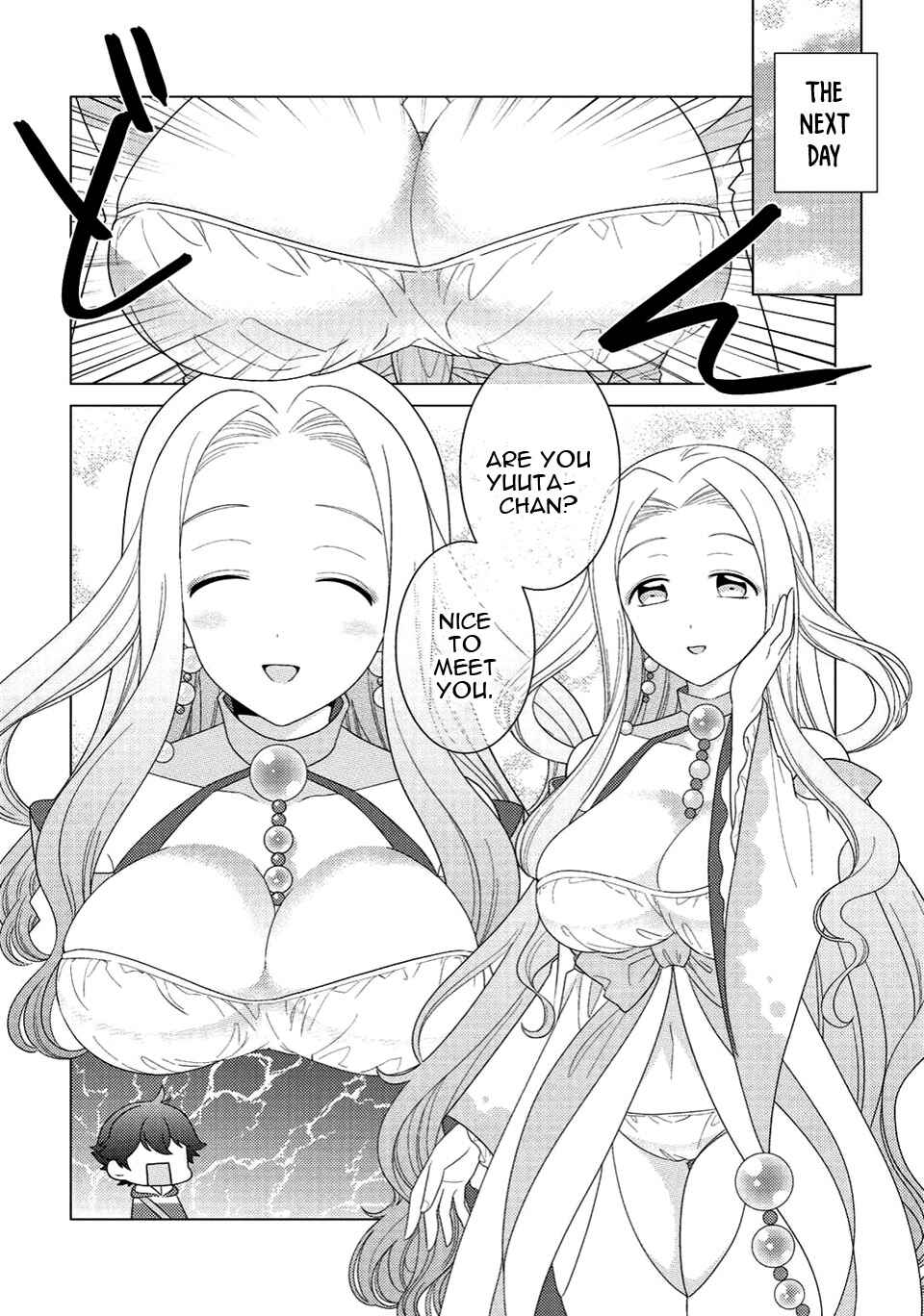 Seirei-tachi no Rakuen to Risou no Isekai Seikatsu Chapter 5 page 4