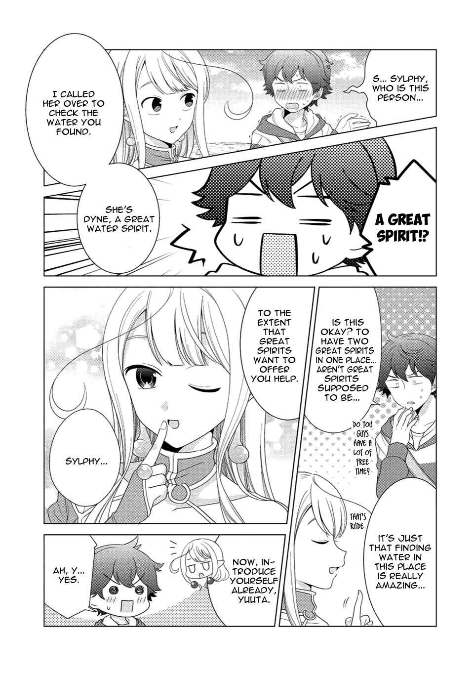 Seirei-tachi no Rakuen to Risou no Isekai Seikatsu Chapter 5 page 5
