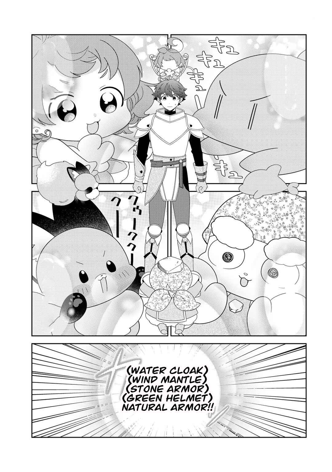Seirei-tachi no Rakuen to Risou no Isekai Seikatsu Chapter 50 page 14