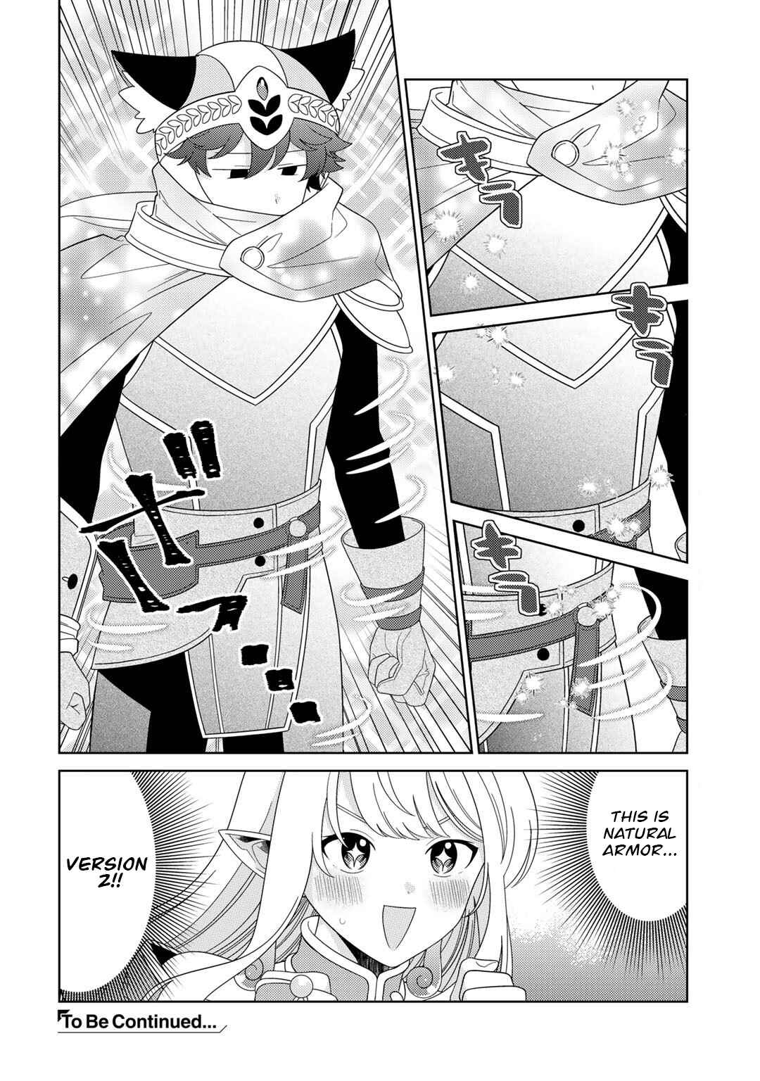 Seirei-tachi no Rakuen to Risou no Isekai Seikatsu Chapter 50 page 15