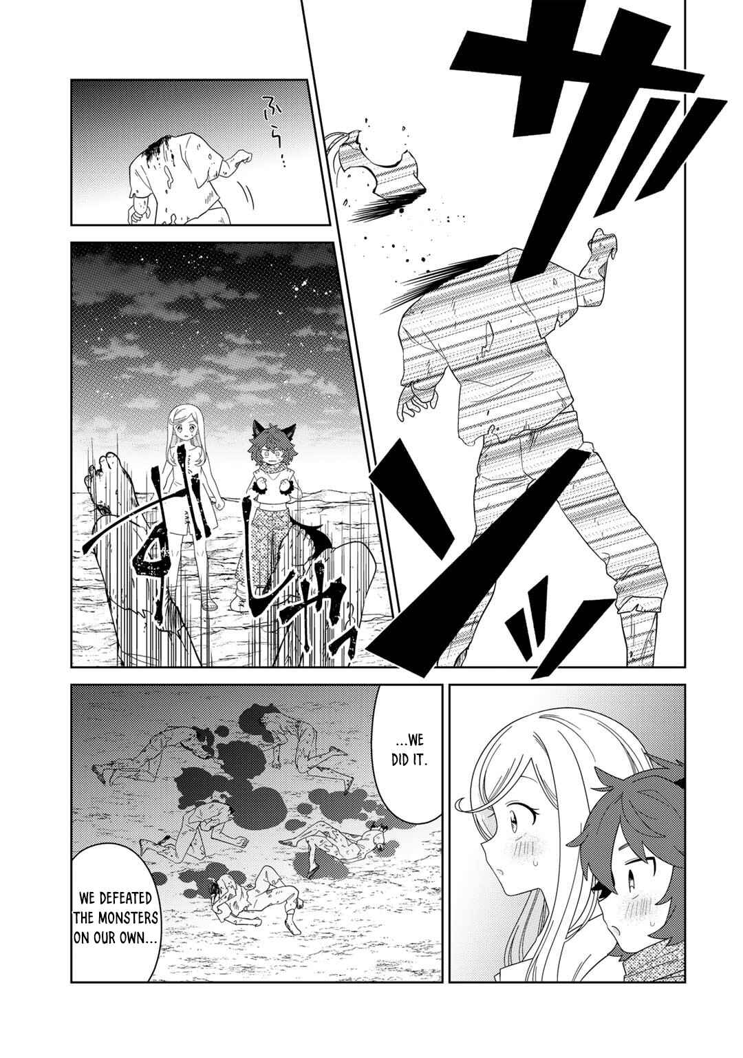 Seirei-tachi no Rakuen to Risou no Isekai Seikatsu Chapter 64 page 10