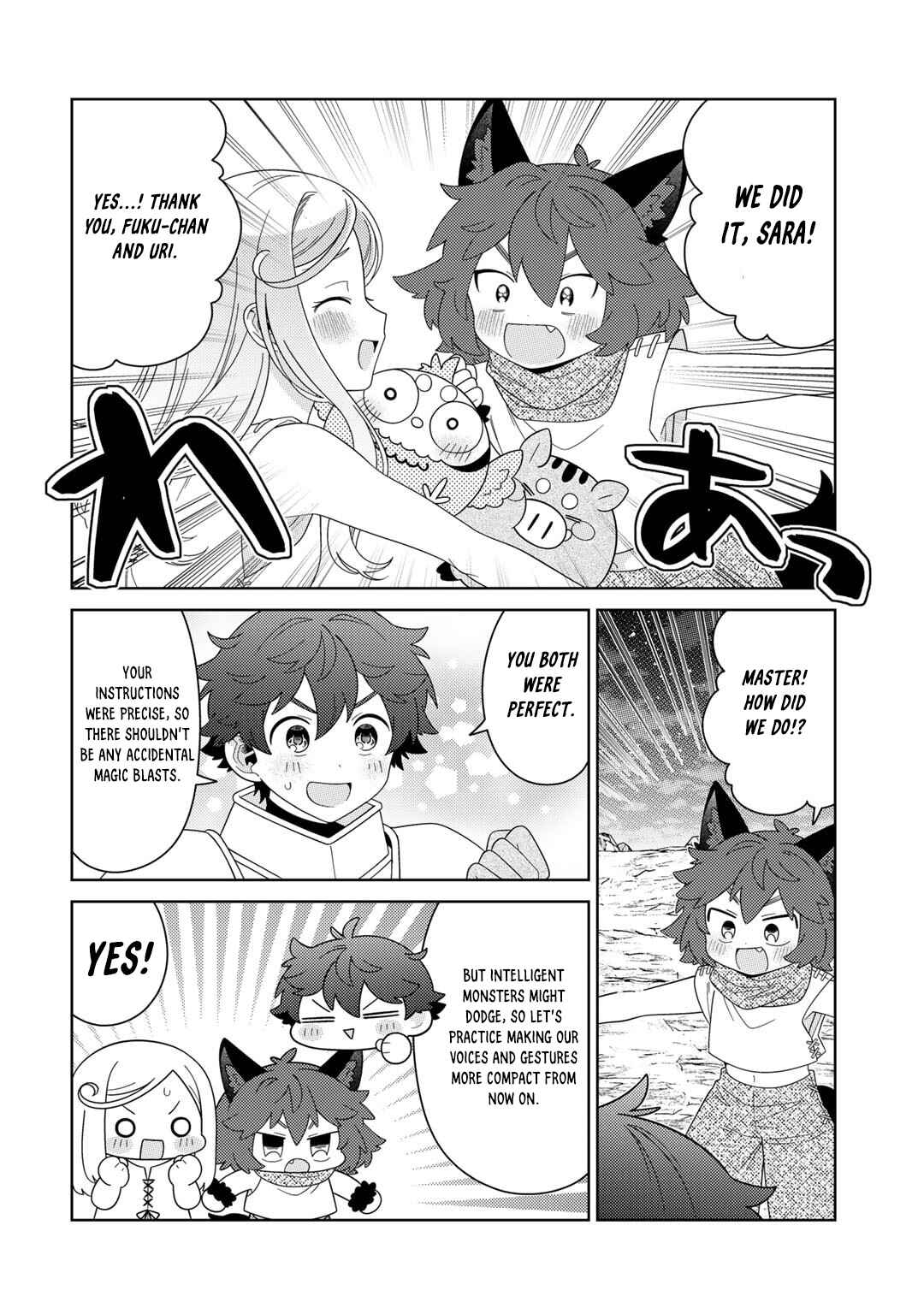 Seirei-tachi no Rakuen to Risou no Isekai Seikatsu Chapter 64 page 11