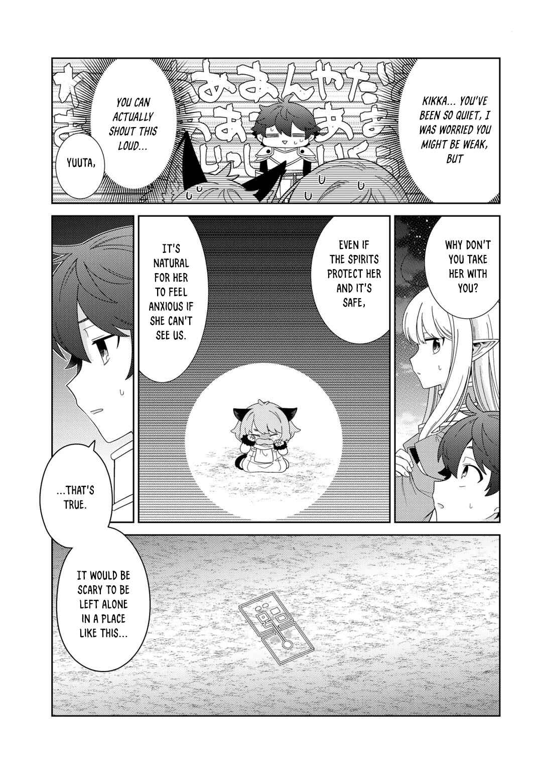 Seirei-tachi no Rakuen to Risou no Isekai Seikatsu Chapter 64 page 2