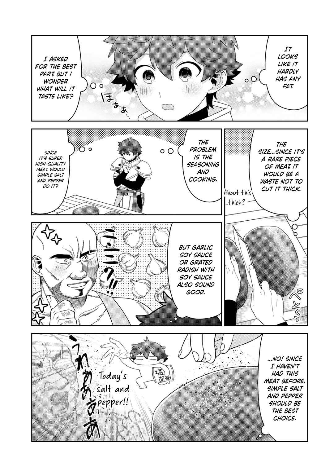 Seirei-tachi no Rakuen to Risou no Isekai Seikatsu Chapter 66 page 13