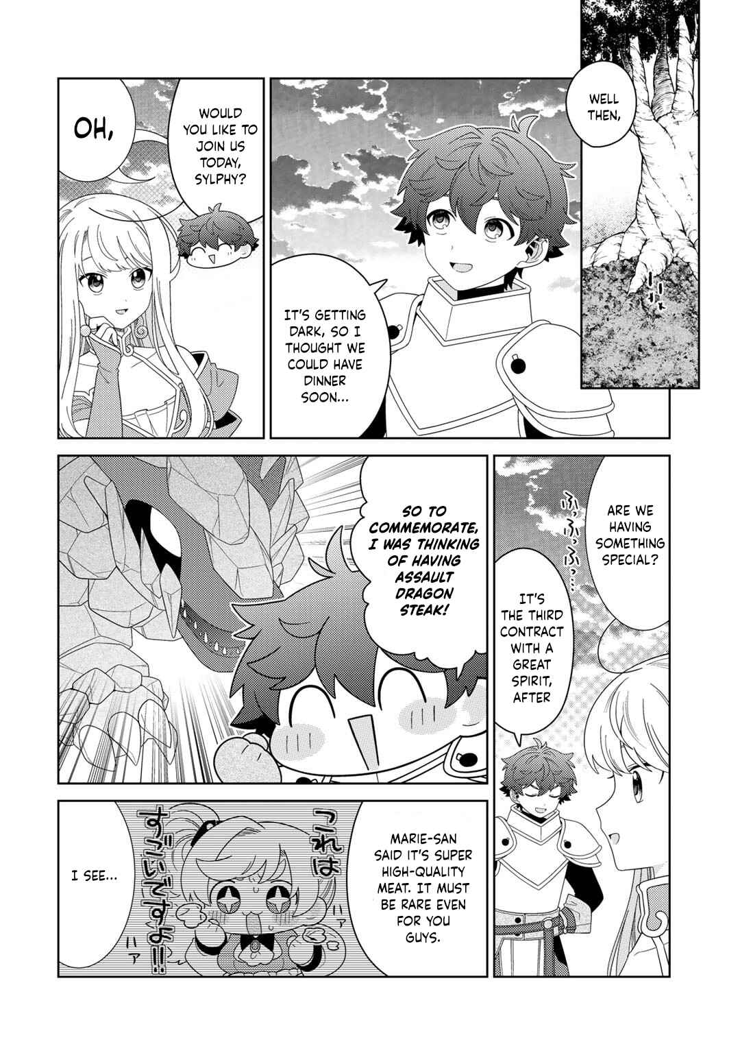 Seirei-tachi no Rakuen to Risou no Isekai Seikatsu Chapter 66 page 6