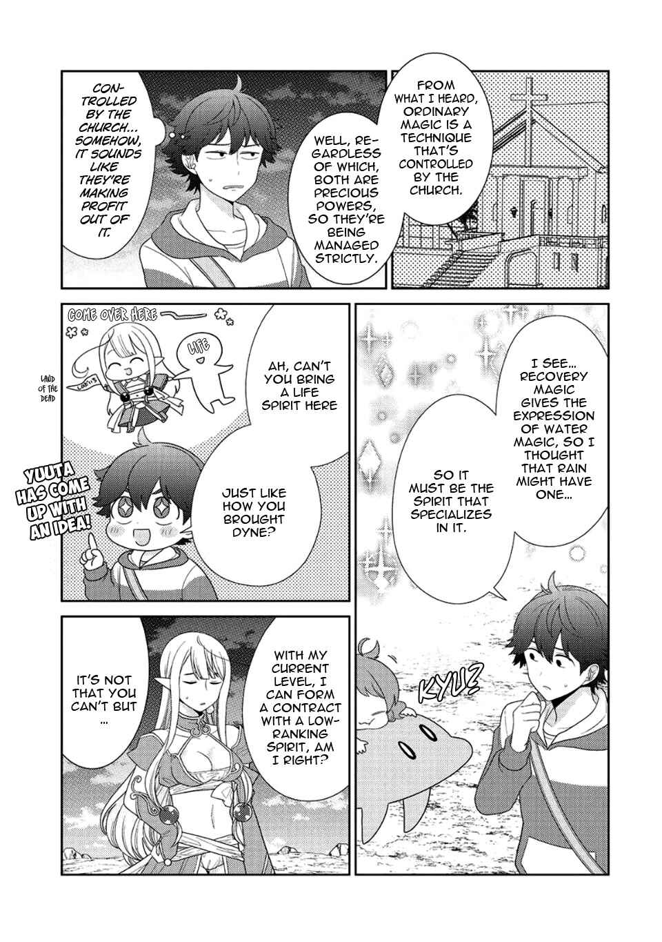 Seirei-tachi no Rakuen to Risou no Isekai Seikatsu Chapter 7 page 19
