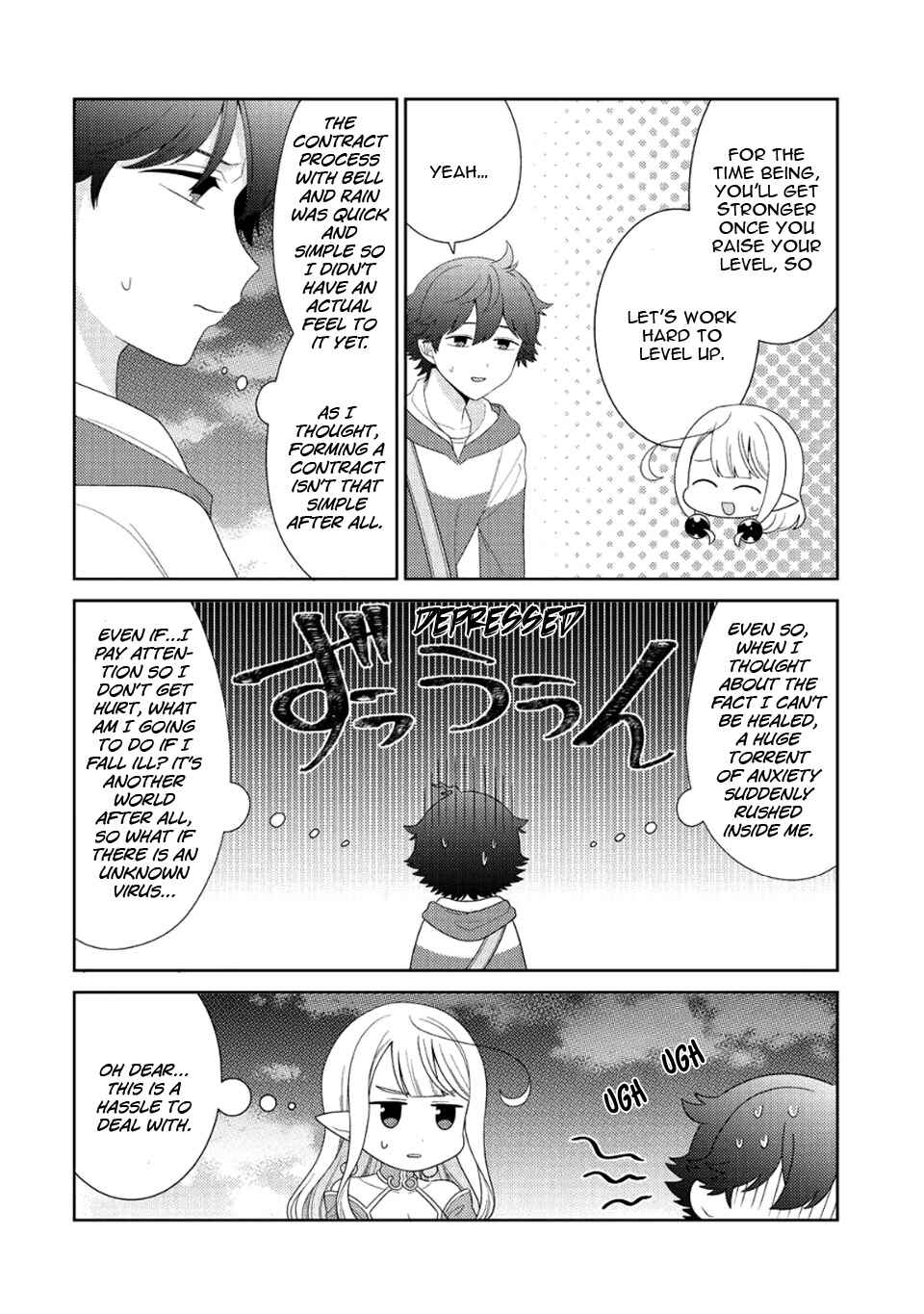 Seirei-tachi no Rakuen to Risou no Isekai Seikatsu Chapter 7 page 22