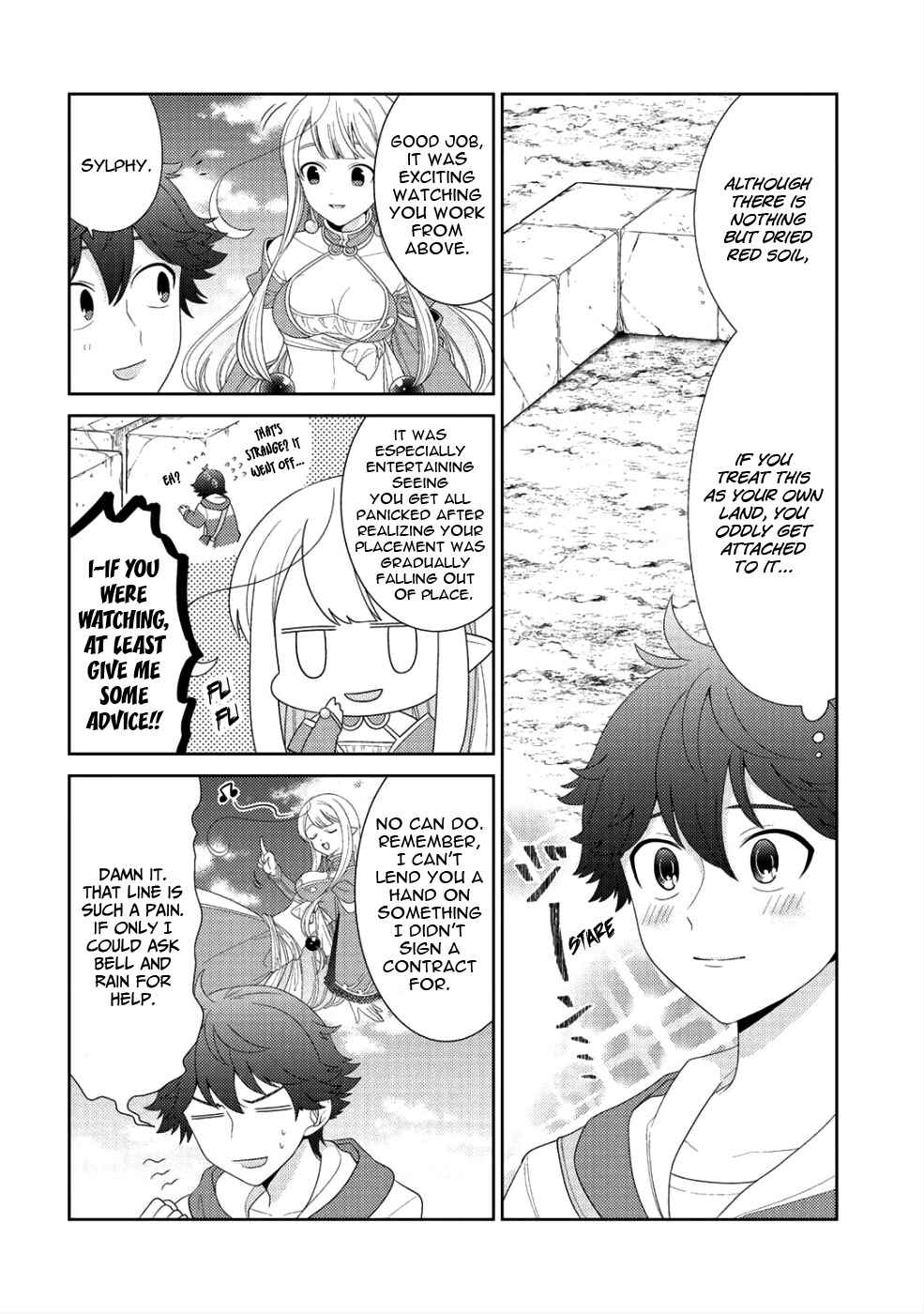 Seirei-tachi no Rakuen to Risou no Isekai Seikatsu Chapter 8 page 8