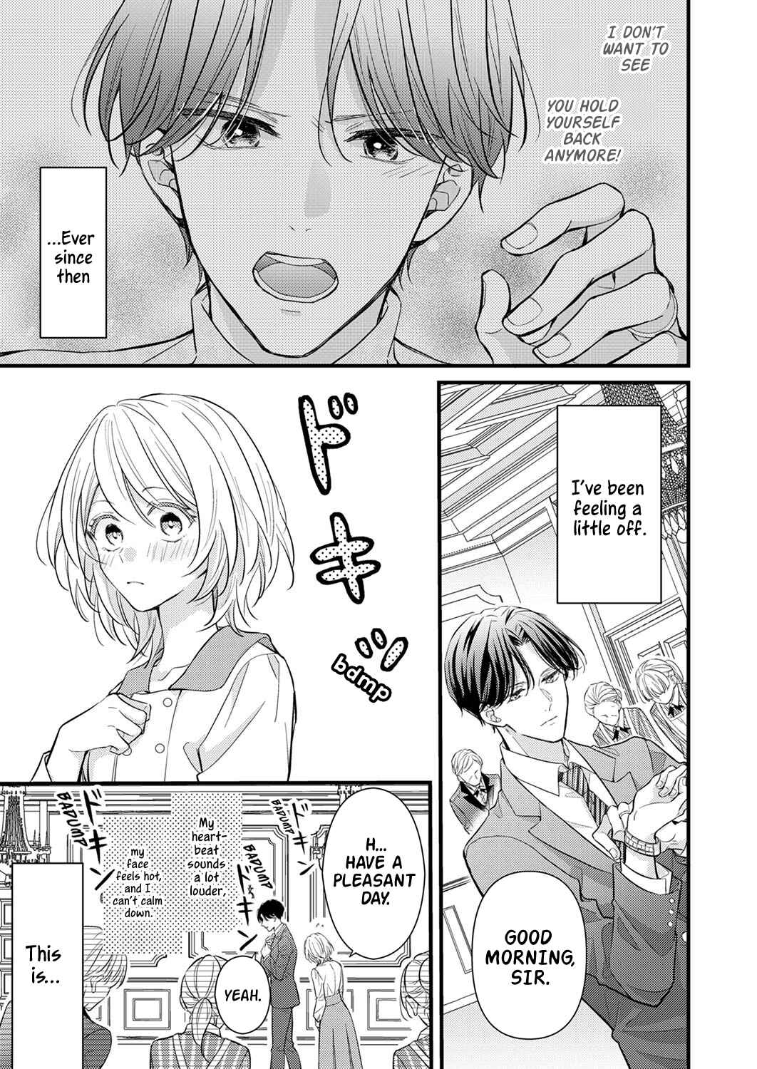 Seiryaku Kekkon wa Otakoi no Hajimari Chapter 4 page 0