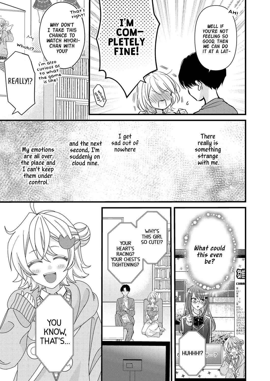Seiryaku Kekkon wa Otakoi no Hajimari Chapter 4 page 10