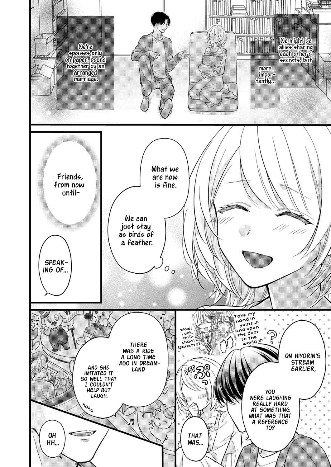 Seiryaku Kekkon wa Otakoi no Hajimari Chapter 4 page 13