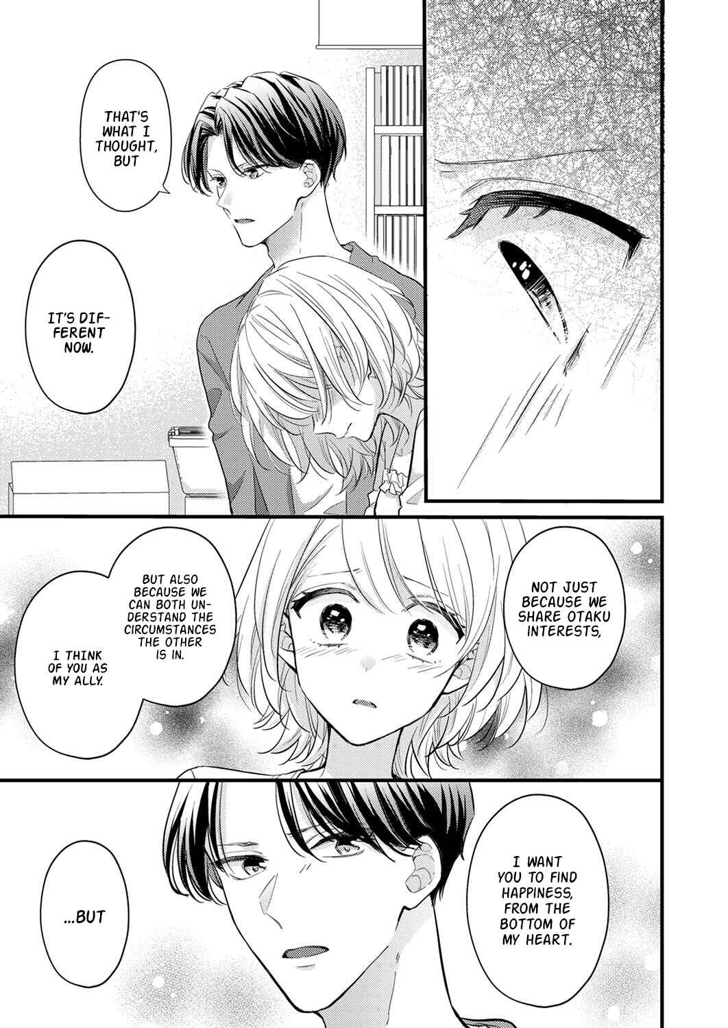 Seiryaku Kekkon wa Otakoi no Hajimari Chapter 4 page 18