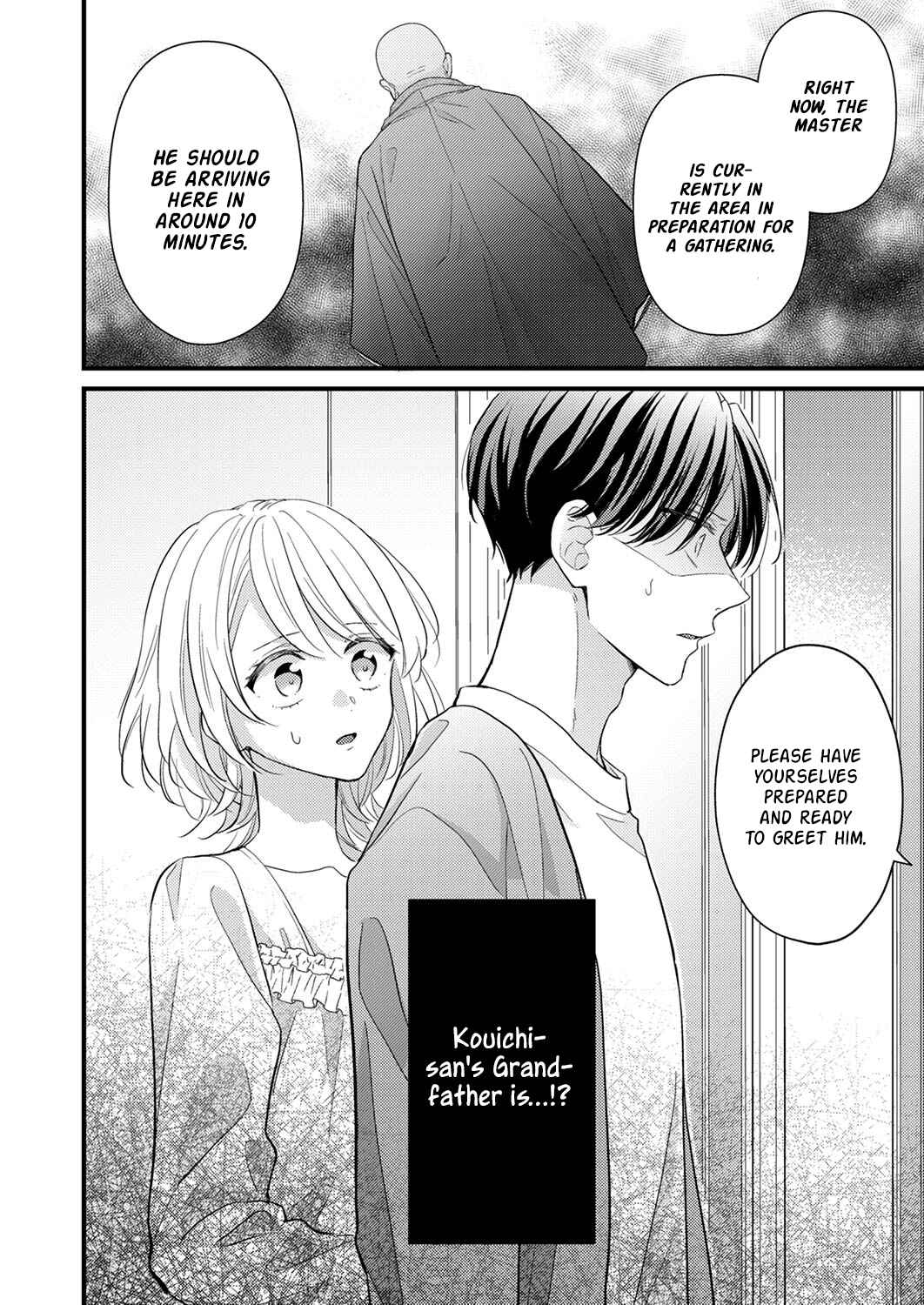 Seiryaku Kekkon wa Otakoi no Hajimari Chapter 4 page 23