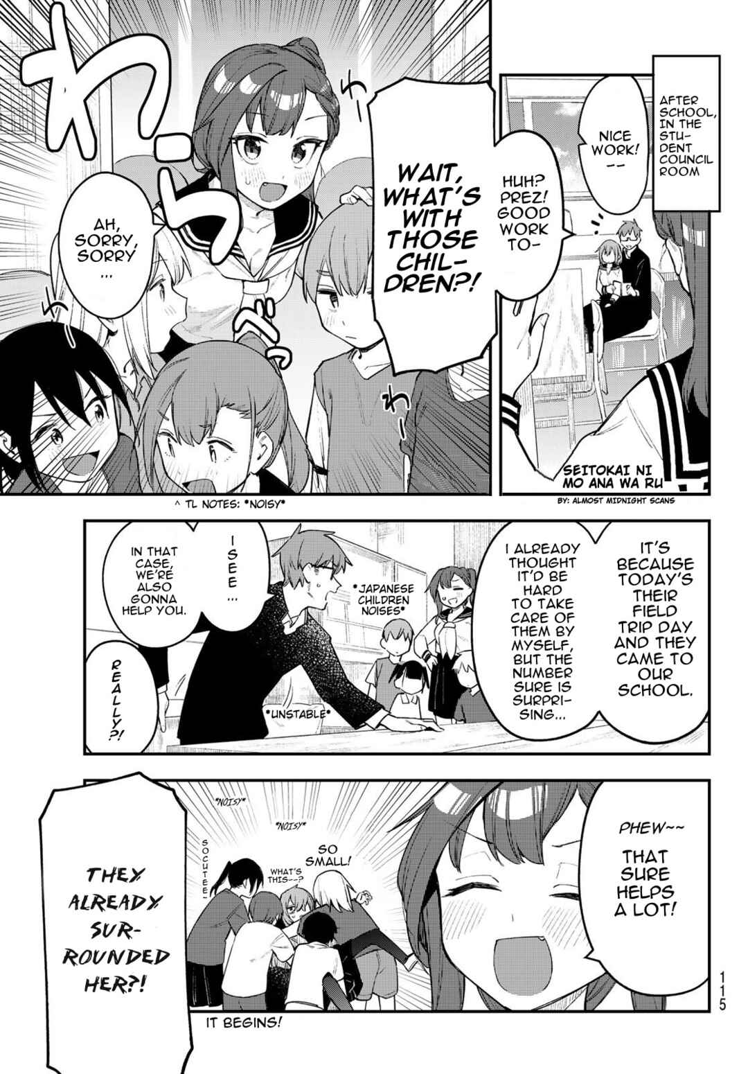 Seitokai ni mo Ana wa Aru! Chapter 12 page 0