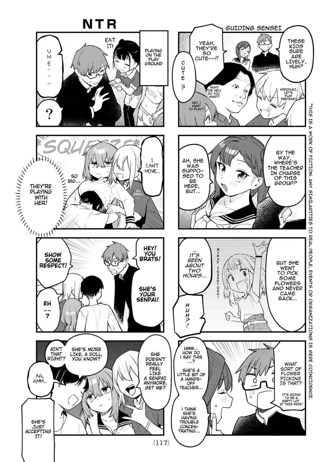 Seitokai ni mo Ana wa Aru! Chapter 12 page 2