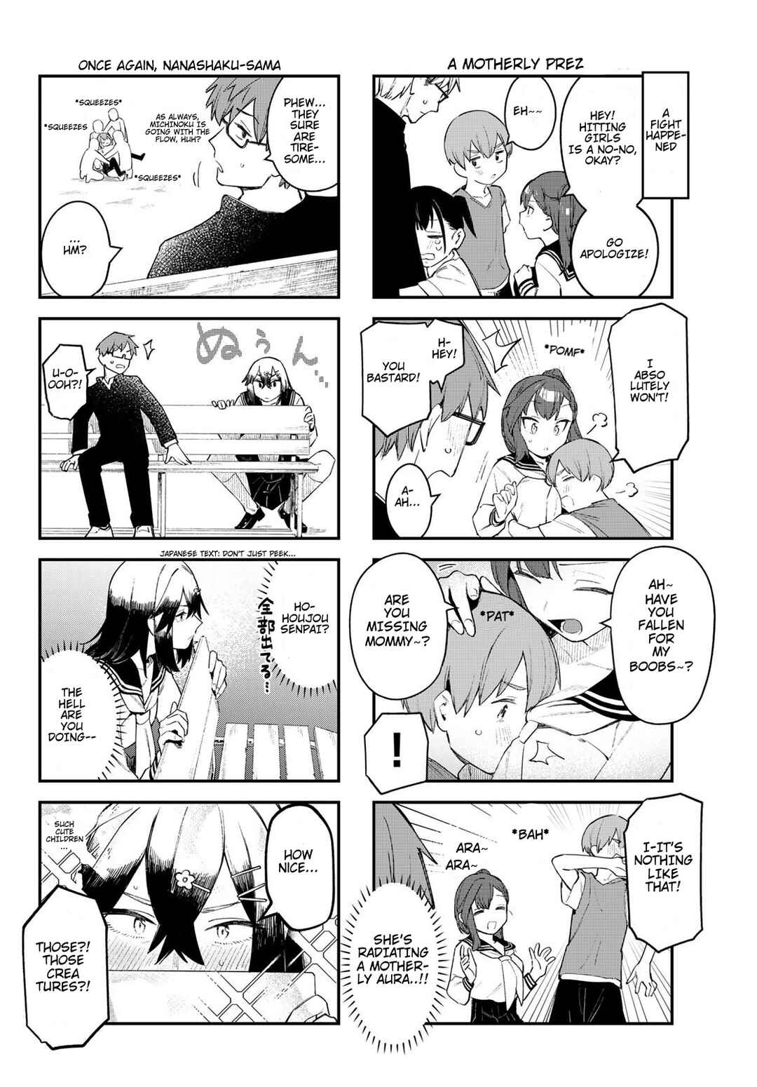 Seitokai ni mo Ana wa Aru! Chapter 12 page 3