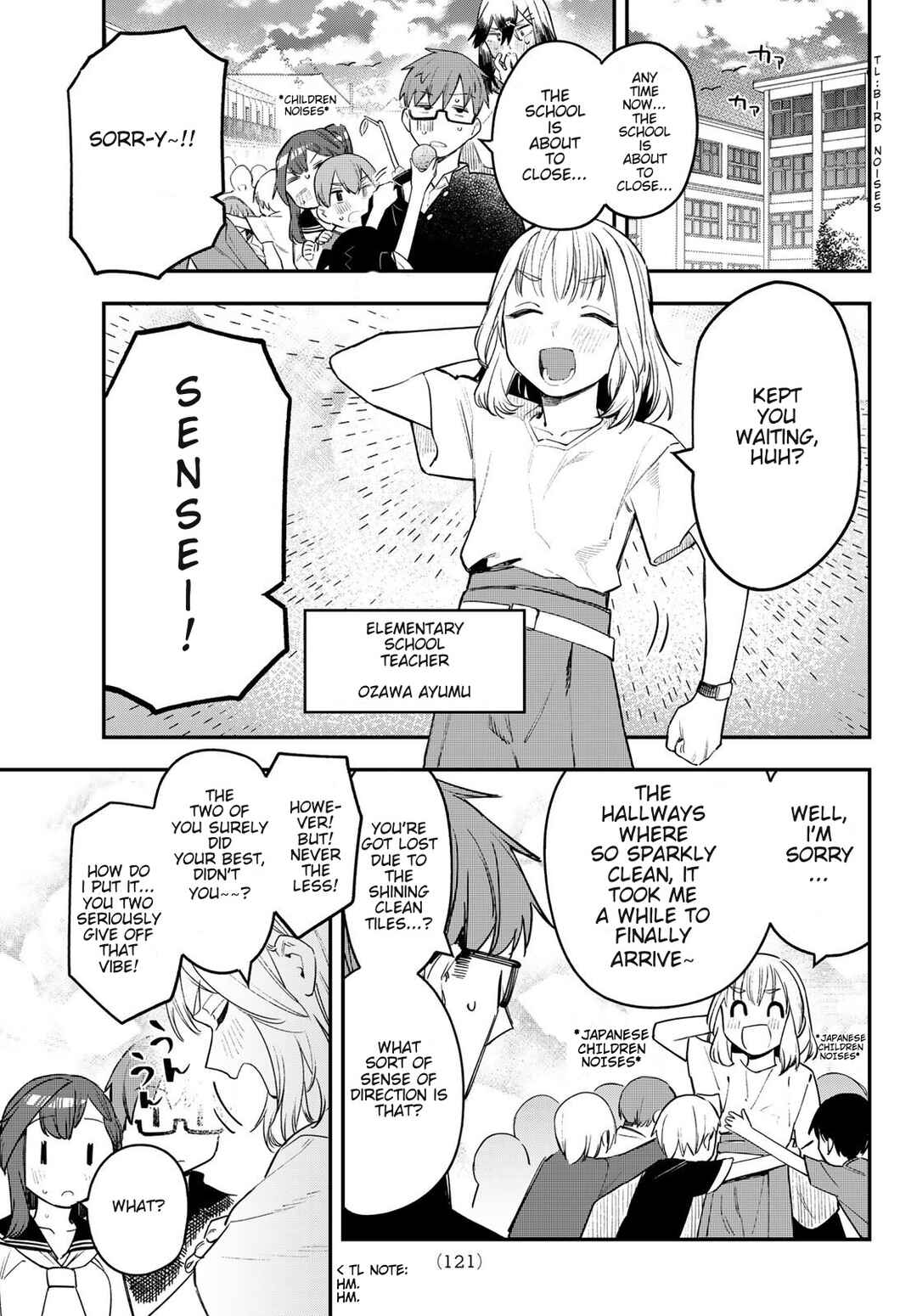 Seitokai ni mo Ana wa Aru! Chapter 12 page 6