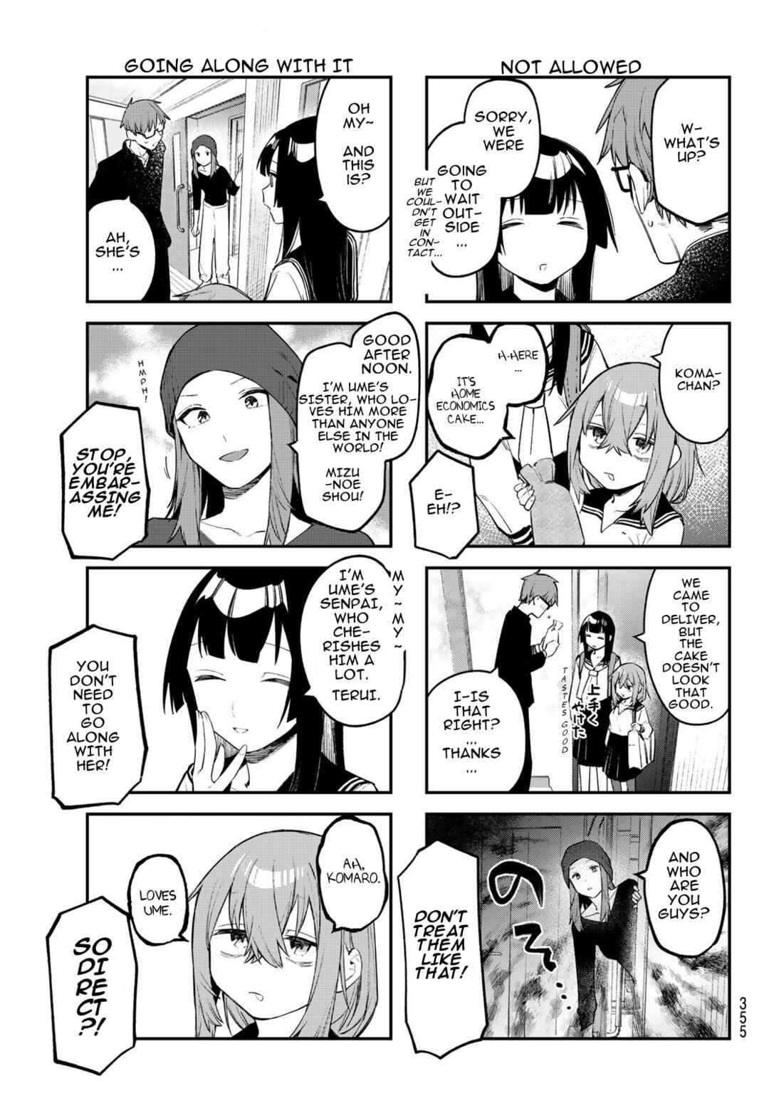 Seitokai ni mo Ana wa Aru! Chapter 14 page 4