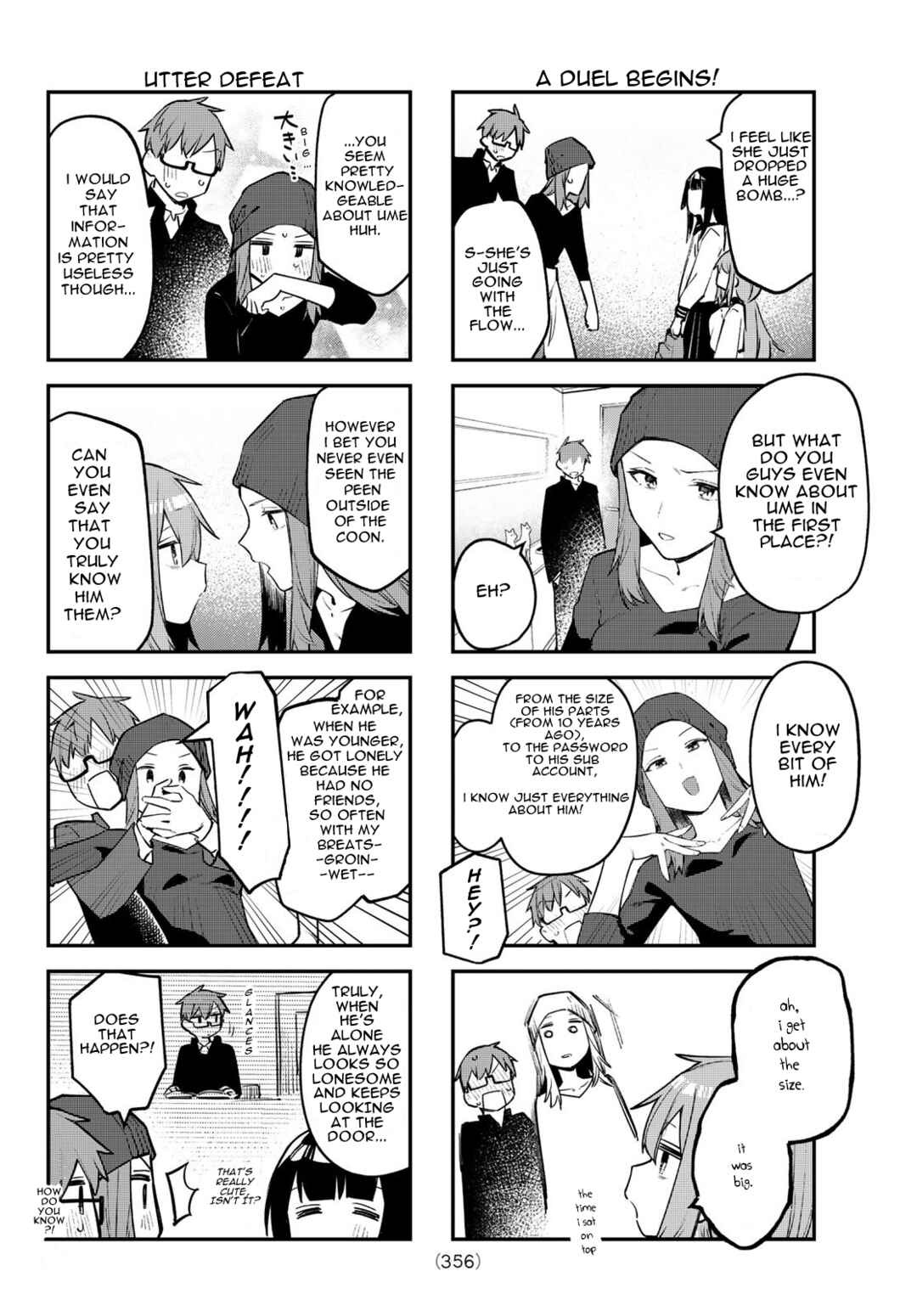 Seitokai ni mo Ana wa Aru! Chapter 14 page 5