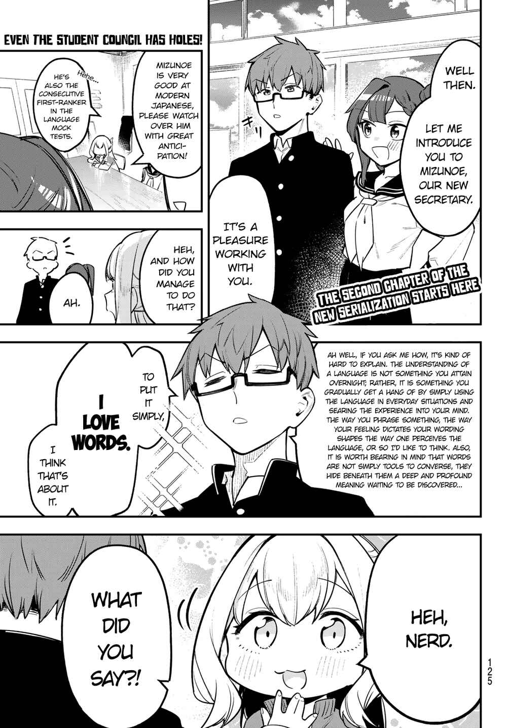 Seitokai ni mo Ana wa Aru! Chapter 2 page 1