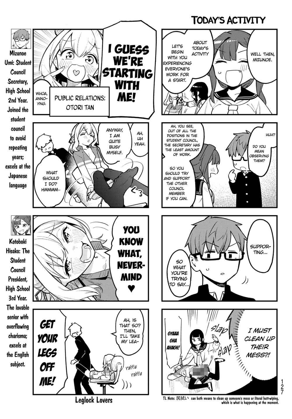 Seitokai ni mo Ana wa Aru! Chapter 2 page 3