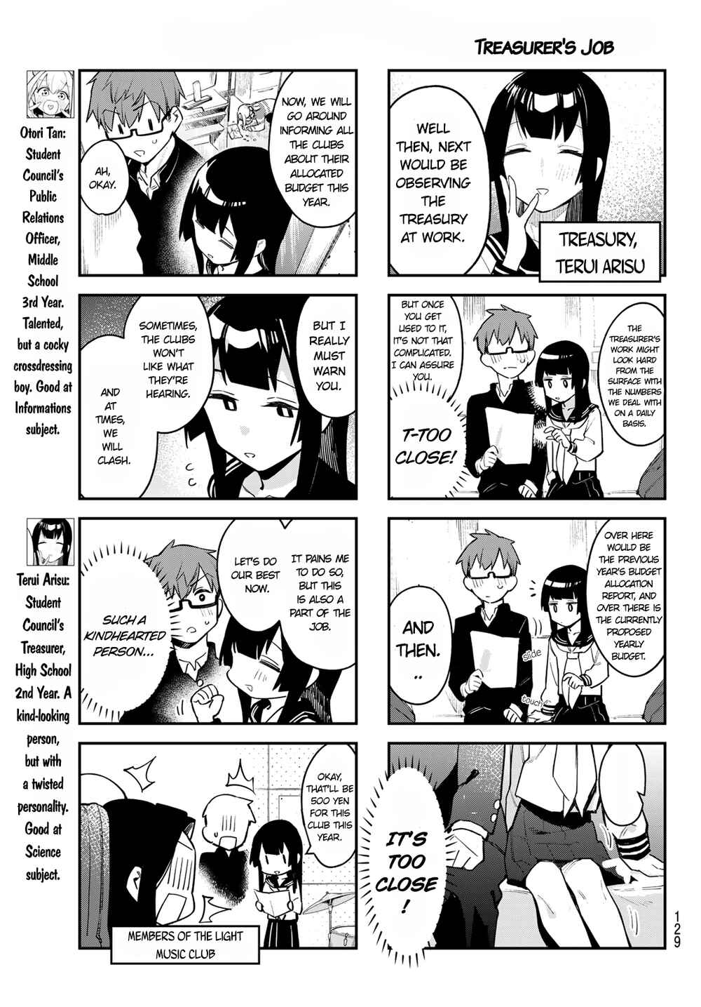 Seitokai ni mo Ana wa Aru! Chapter 2 page 5