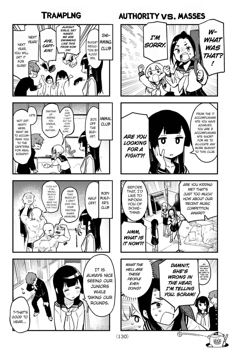 Seitokai ni mo Ana wa Aru! Chapter 2 page 6
