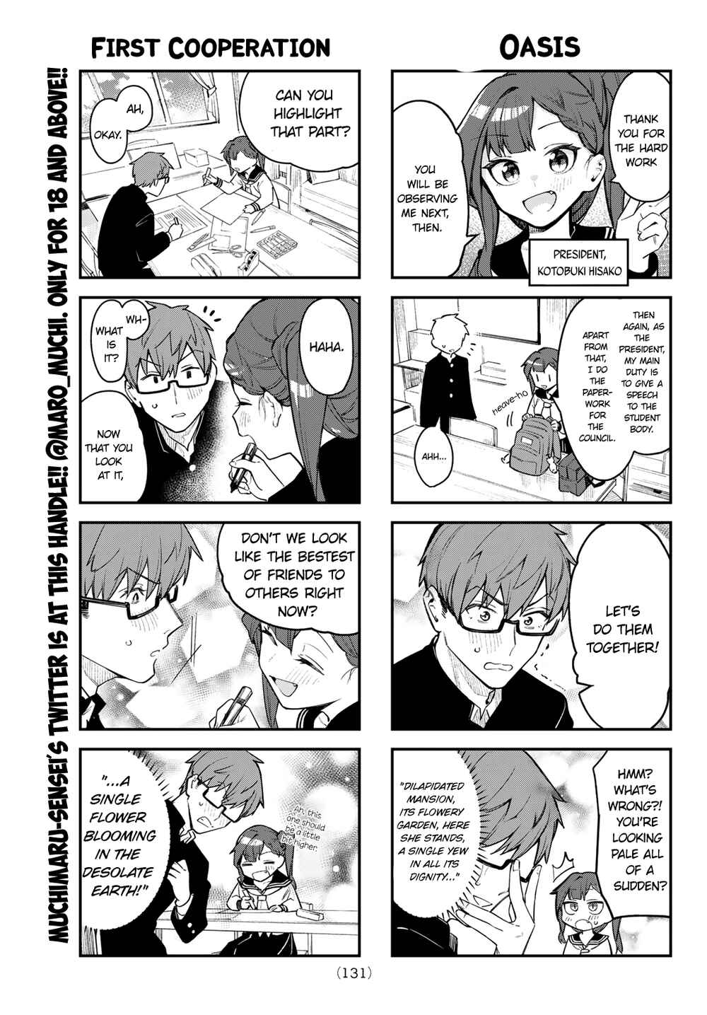 Seitokai ni mo Ana wa Aru! Chapter 2 page 7
