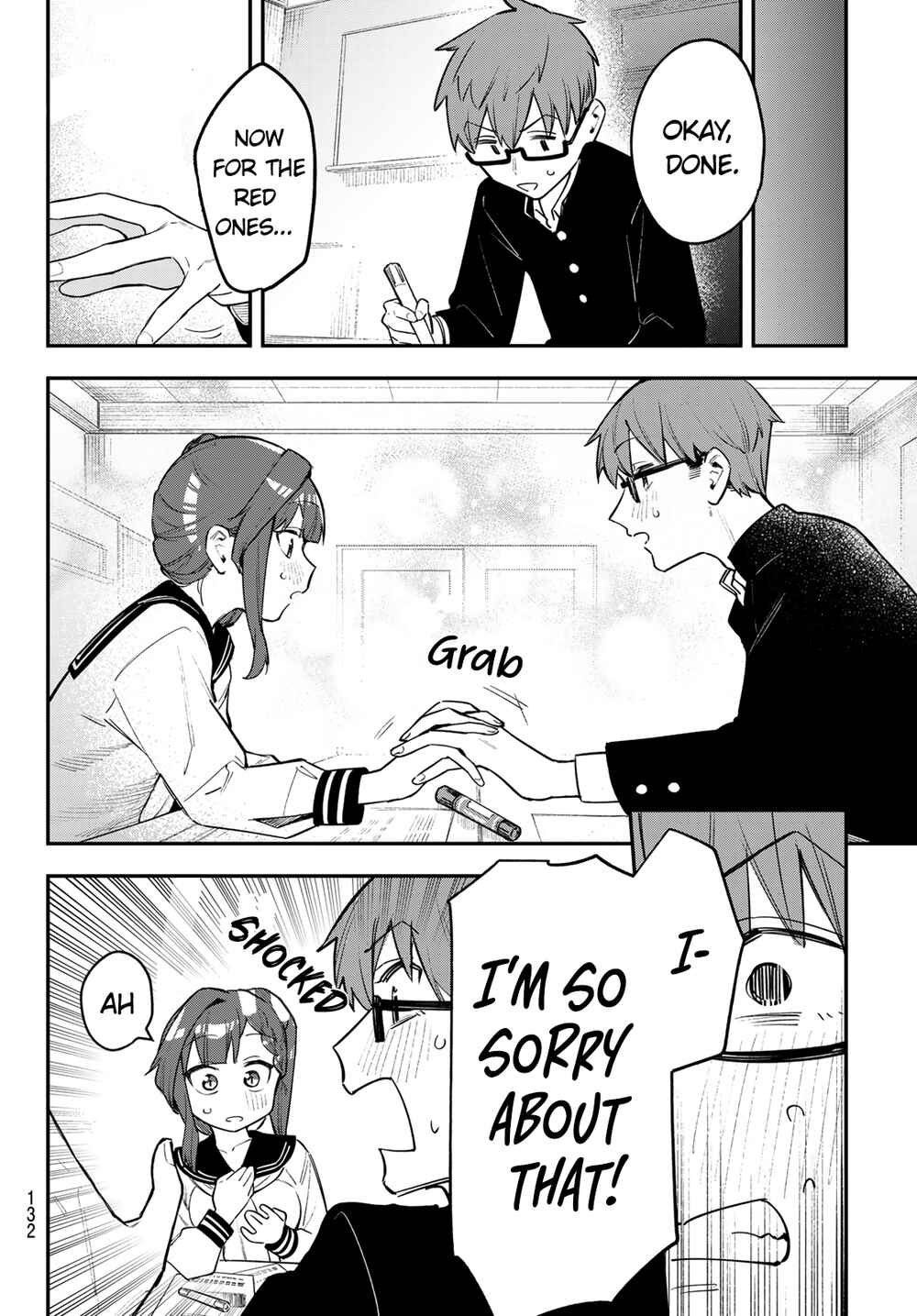 Seitokai ni mo Ana wa Aru! Chapter 2 page 8