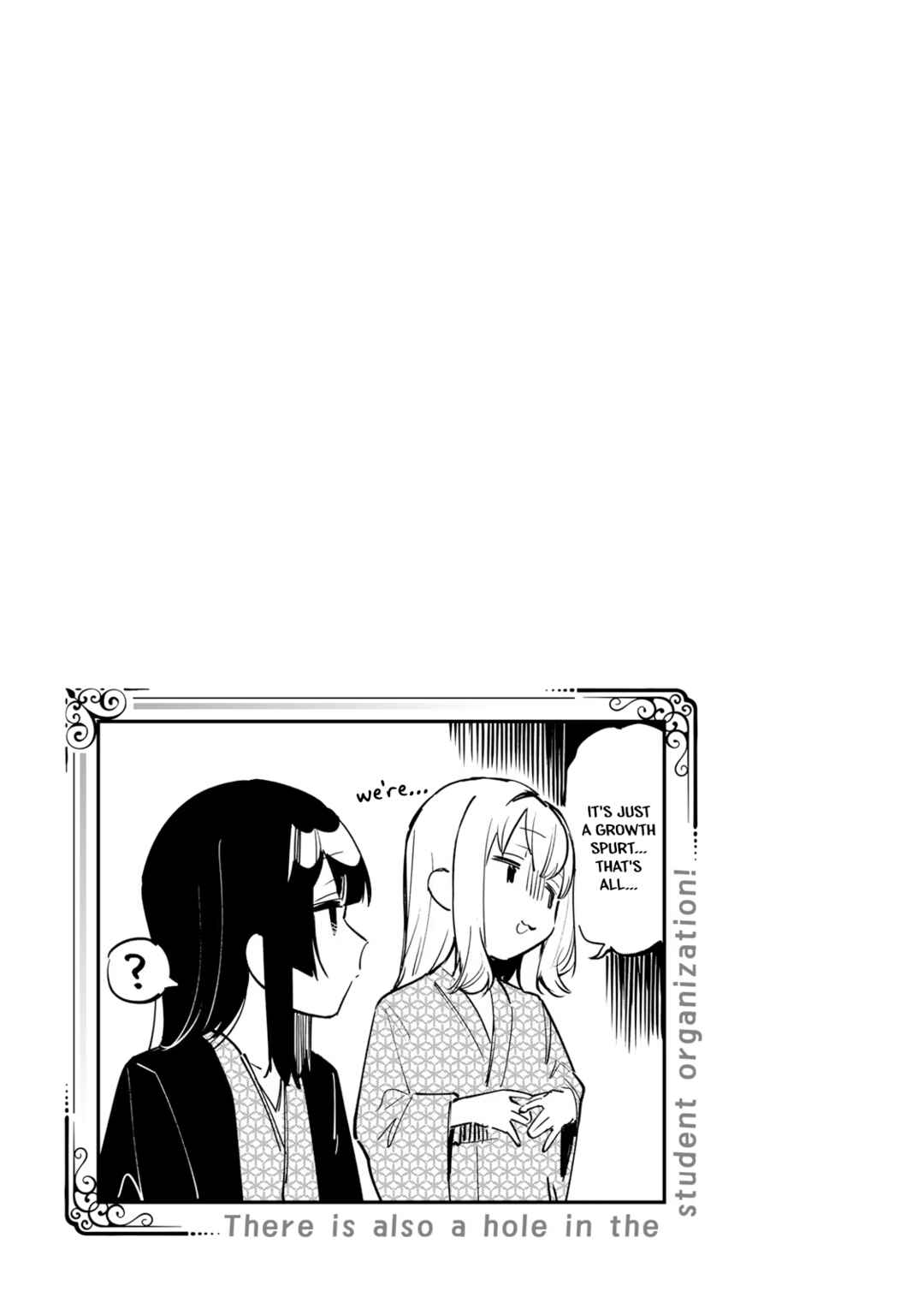 Seitokai ni mo Ana wa Aru! Chapter 20 page 11