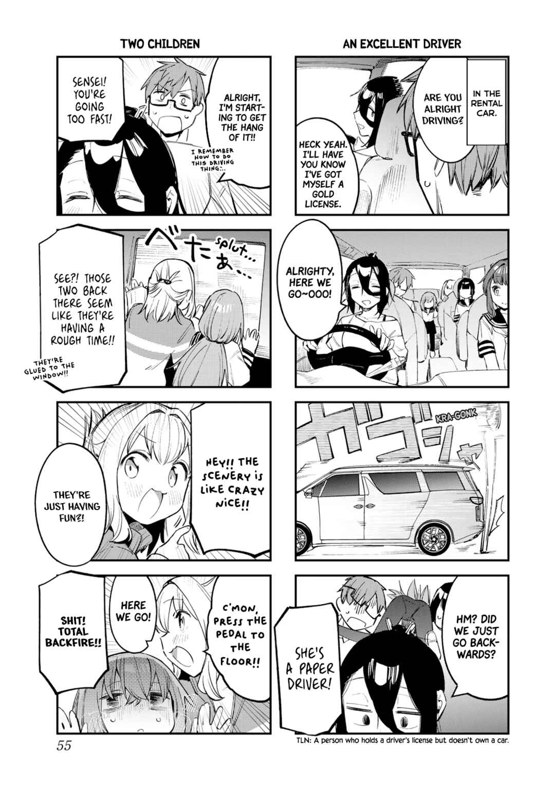 Seitokai ni mo Ana wa Aru! Chapter 20 page 3