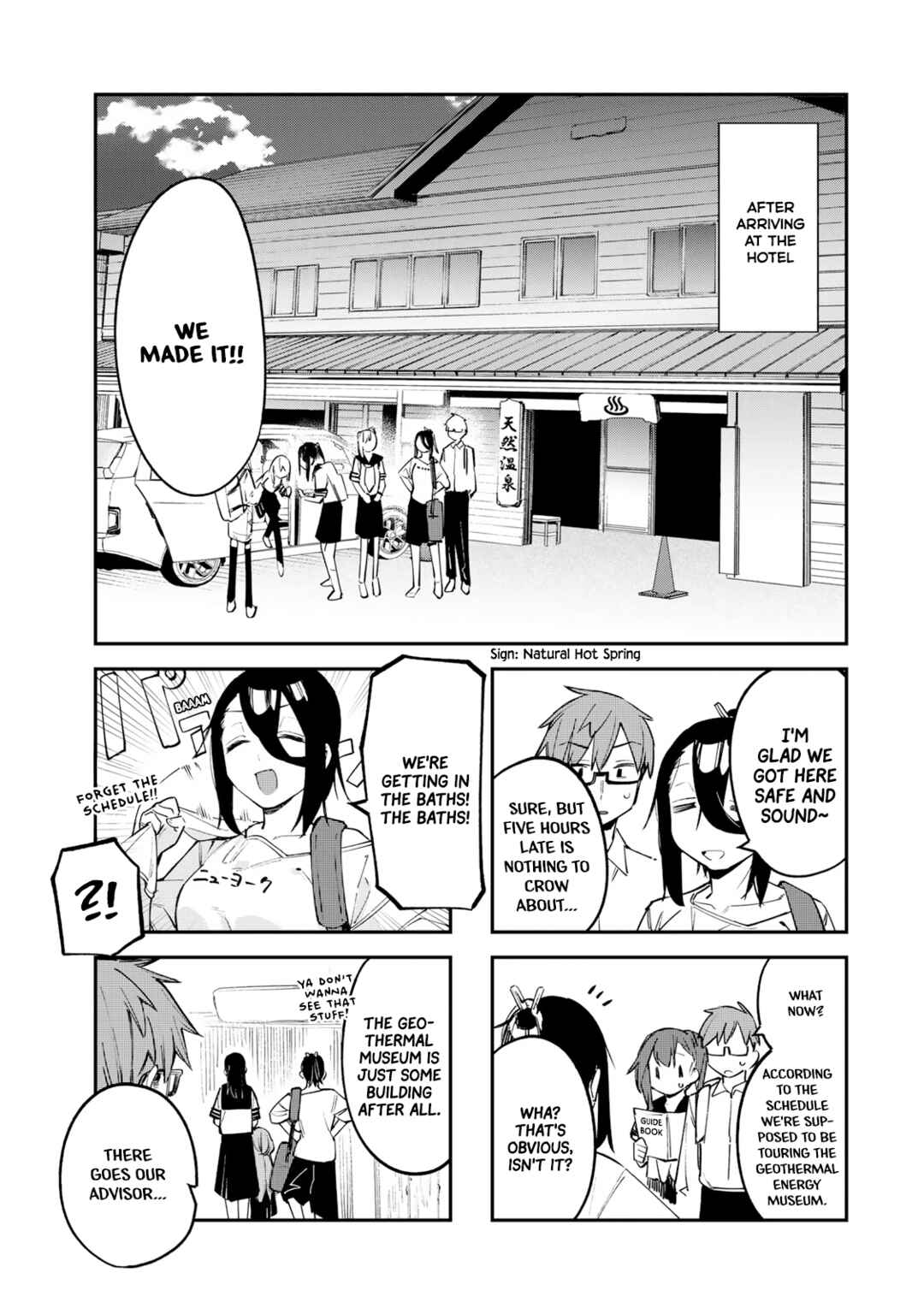 Seitokai ni mo Ana wa Aru! Chapter 20 page 5