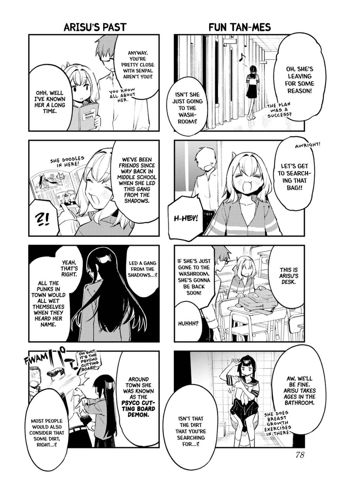 Seitokai ni mo Ana wa Aru! Chapter 22 page 5