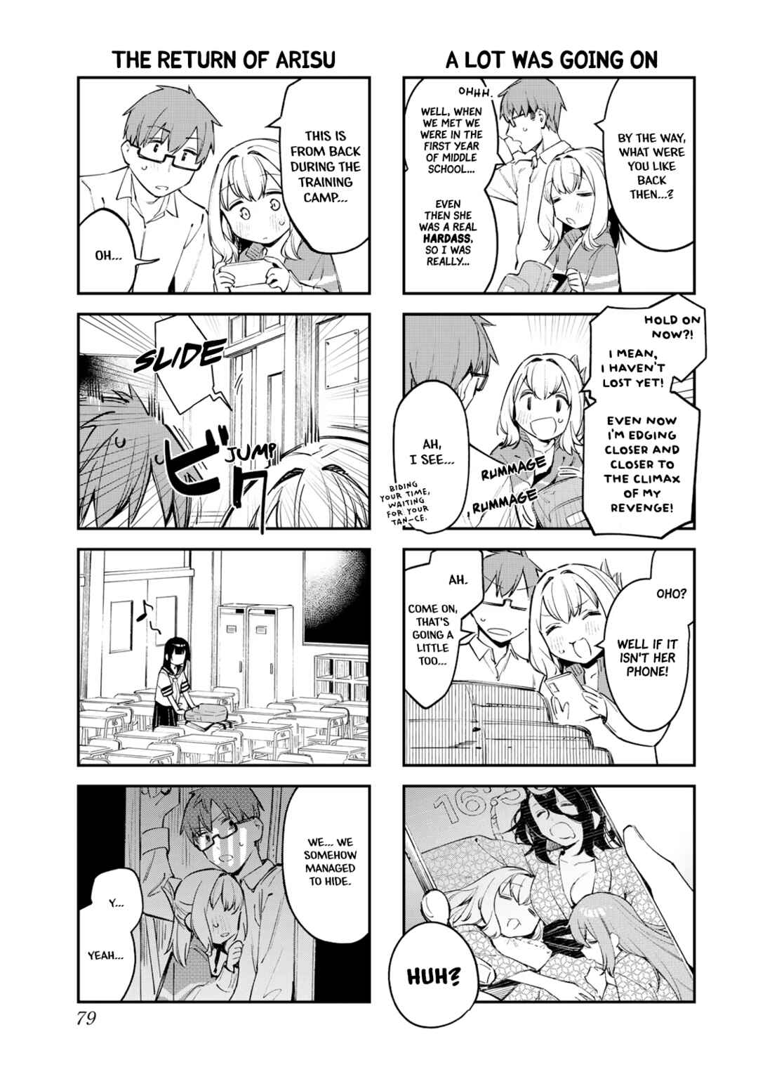 Seitokai ni mo Ana wa Aru! Chapter 22 page 6