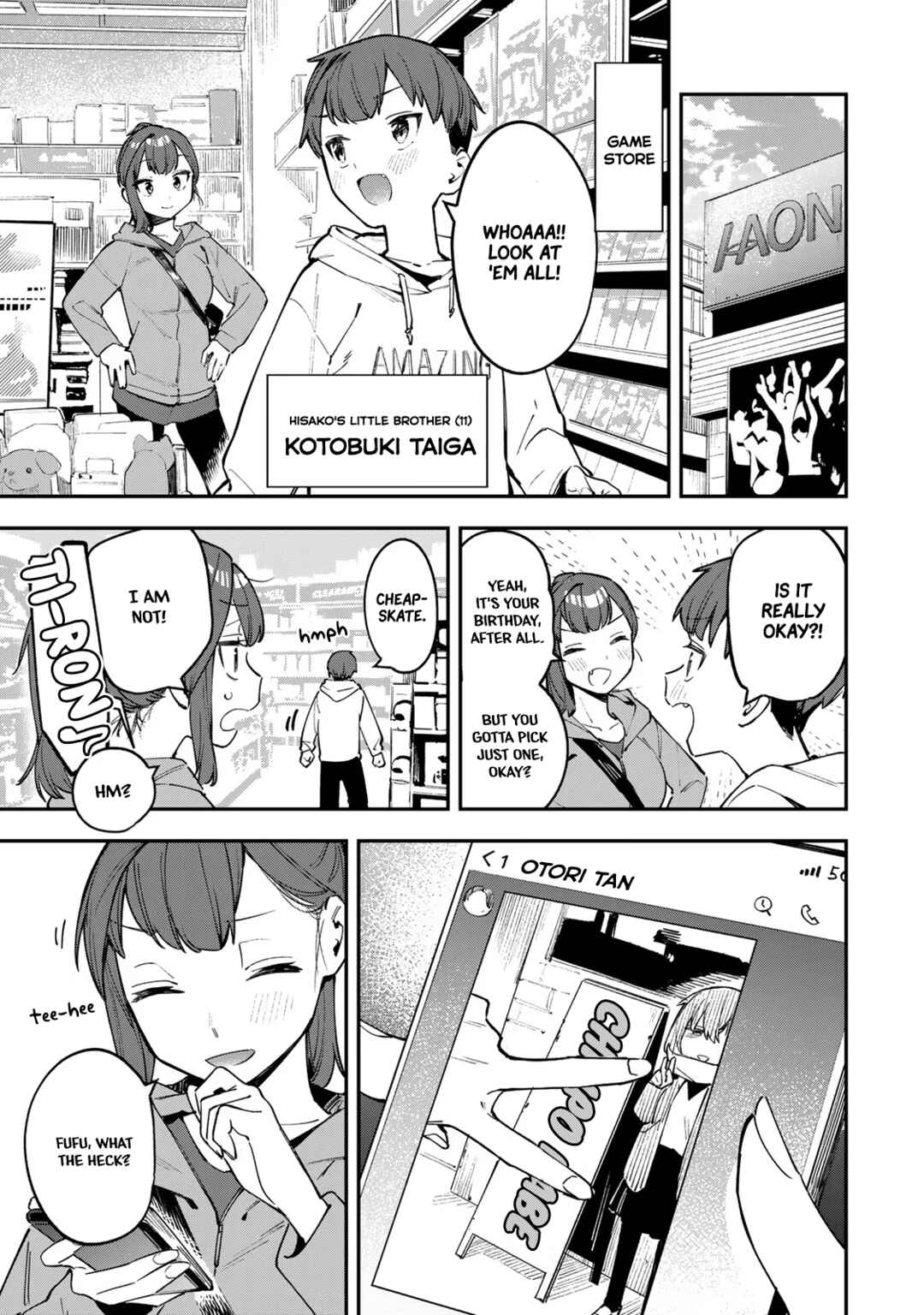 Seitokai ni mo Ana wa Aru! Chapter 36 page 0