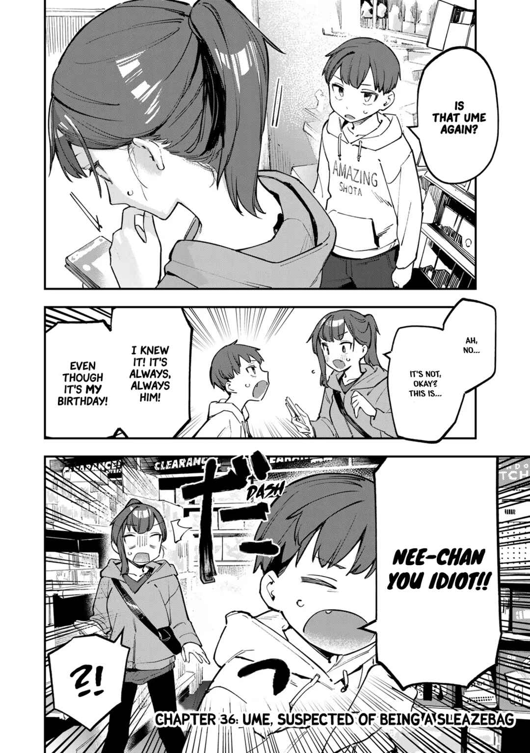 Seitokai ni mo Ana wa Aru! Chapter 36 page 1