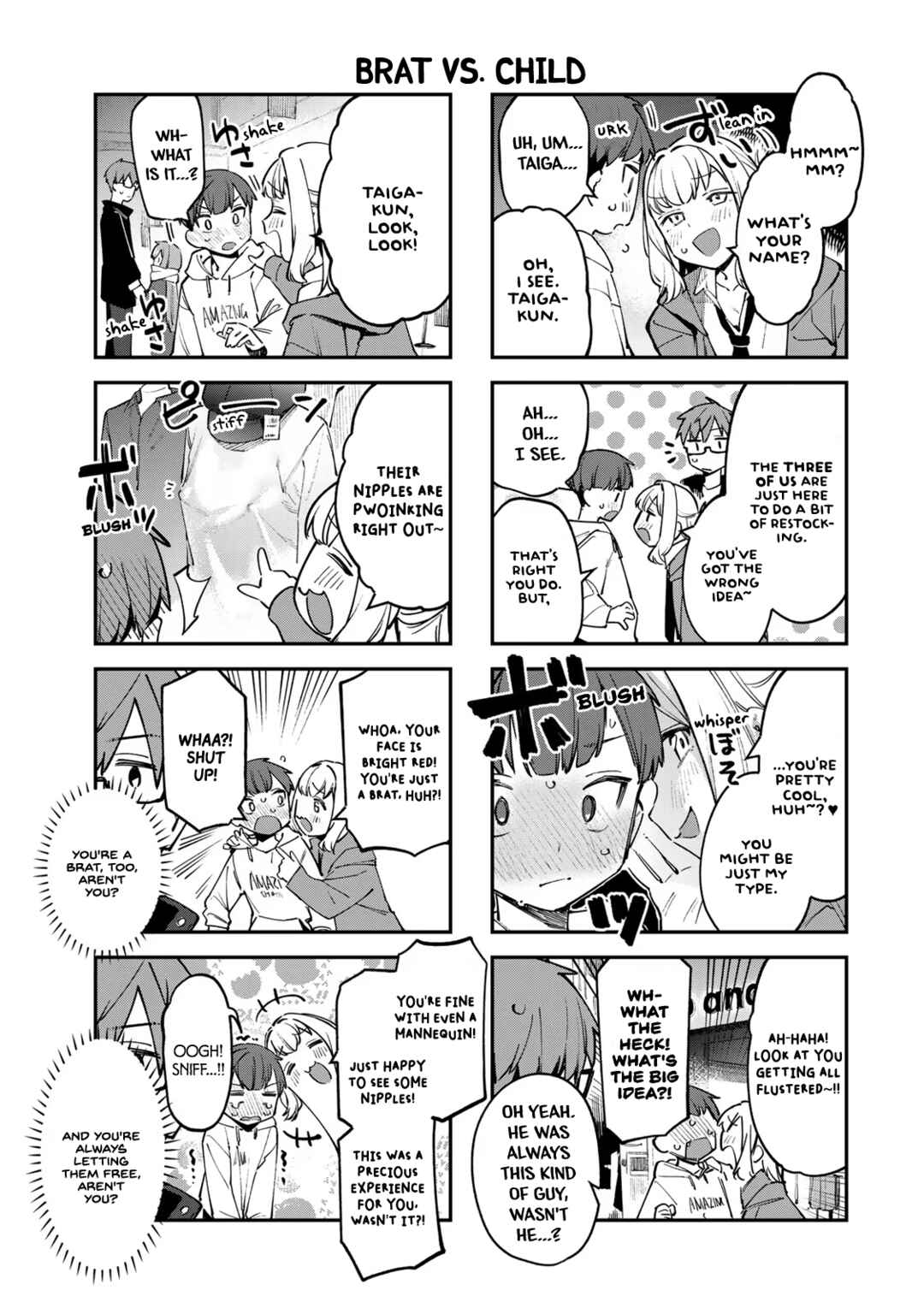 Seitokai ni mo Ana wa Aru! Chapter 36 page 4