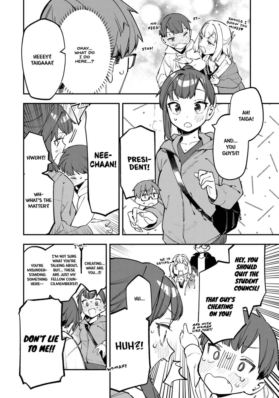 Seitokai ni mo Ana wa Aru! Chapter 36 page 5