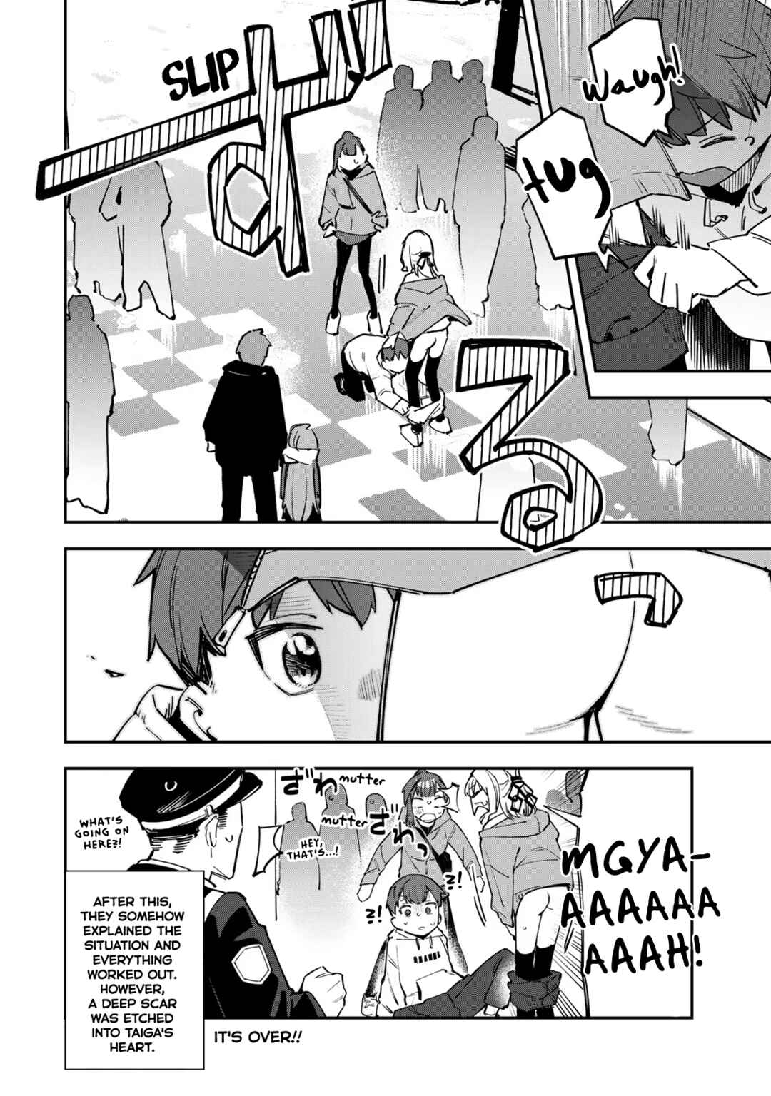 Seitokai ni mo Ana wa Aru! Chapter 36 page 7