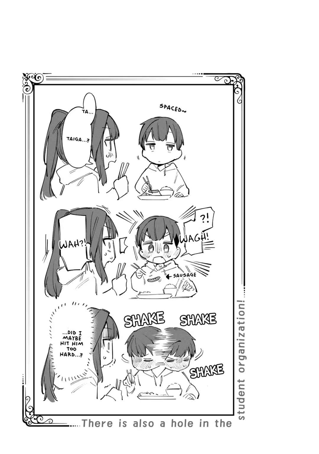 Seitokai ni mo Ana wa Aru! Chapter 36 page 8