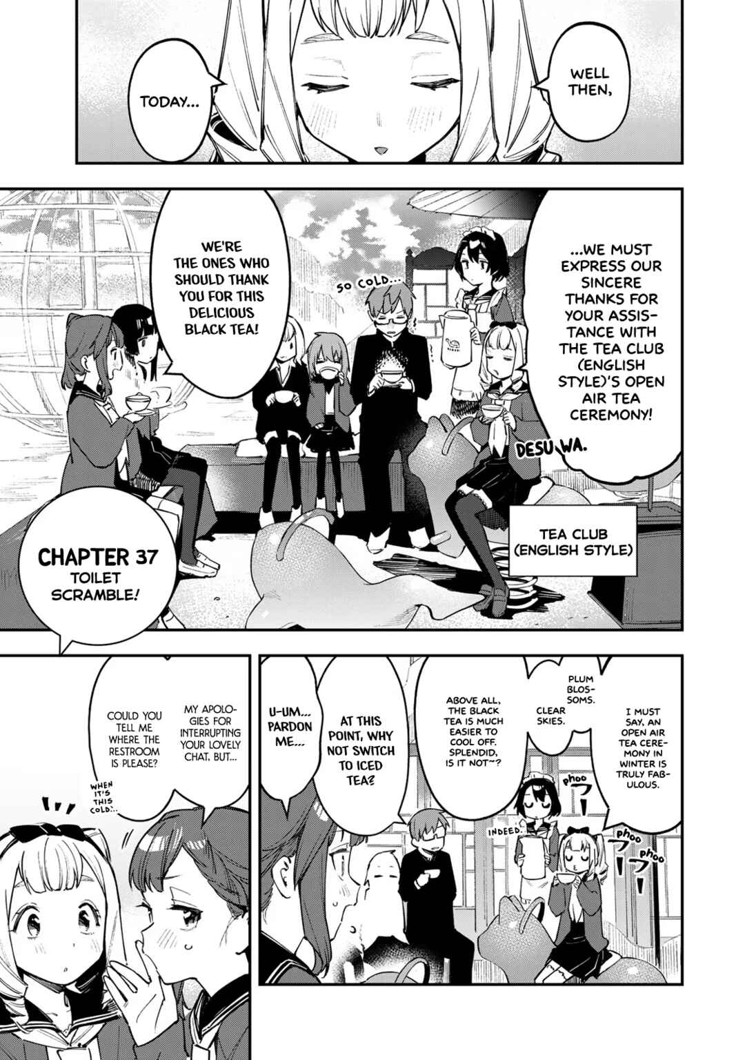 Seitokai ni mo Ana wa Aru! Chapter 37 page 0