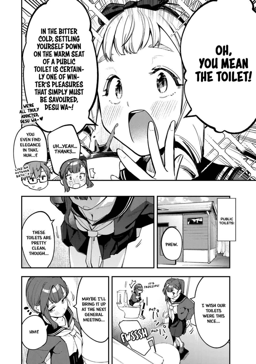 Seitokai ni mo Ana wa Aru! Chapter 37 page 1