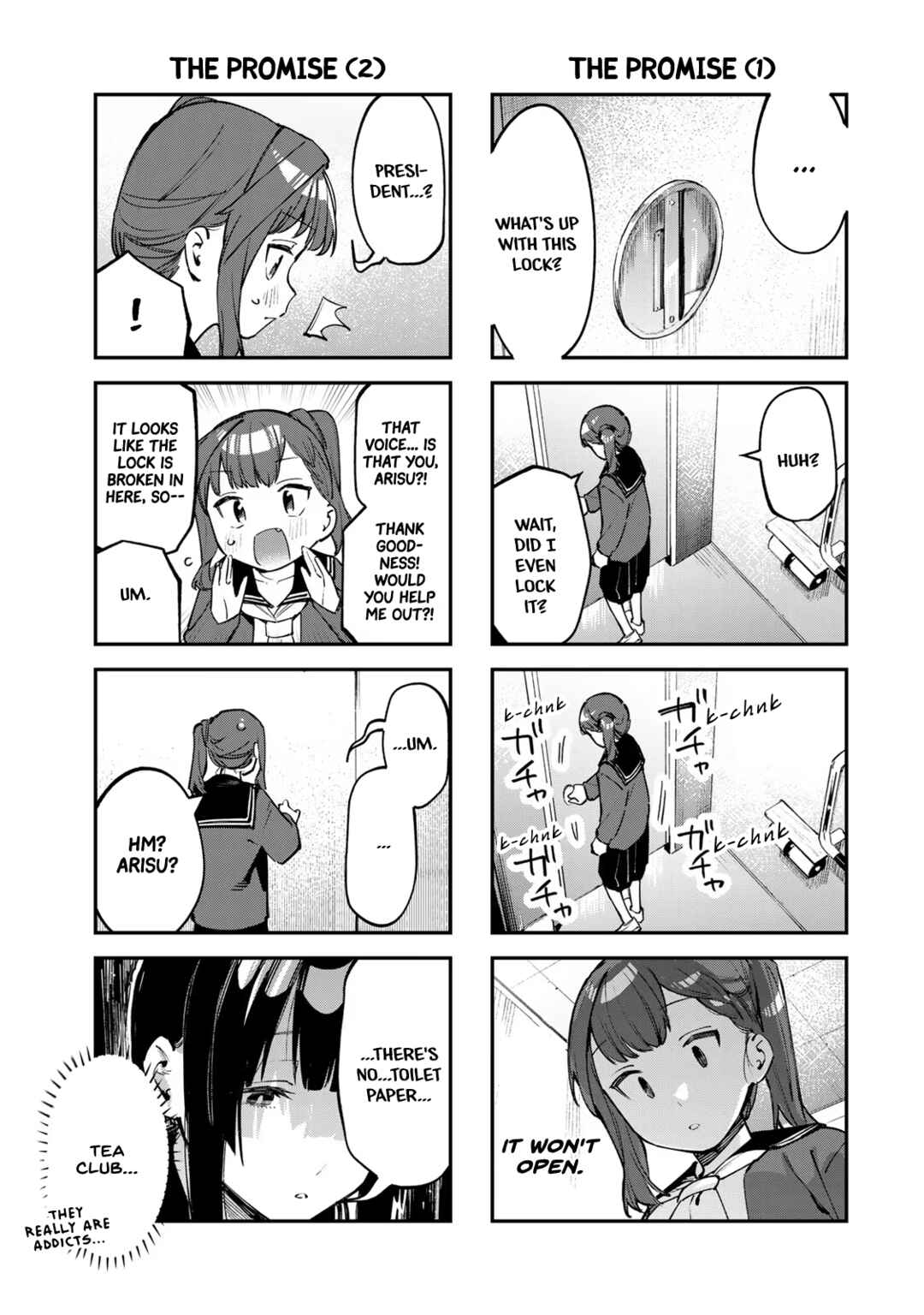 Seitokai ni mo Ana wa Aru! Chapter 37 page 2